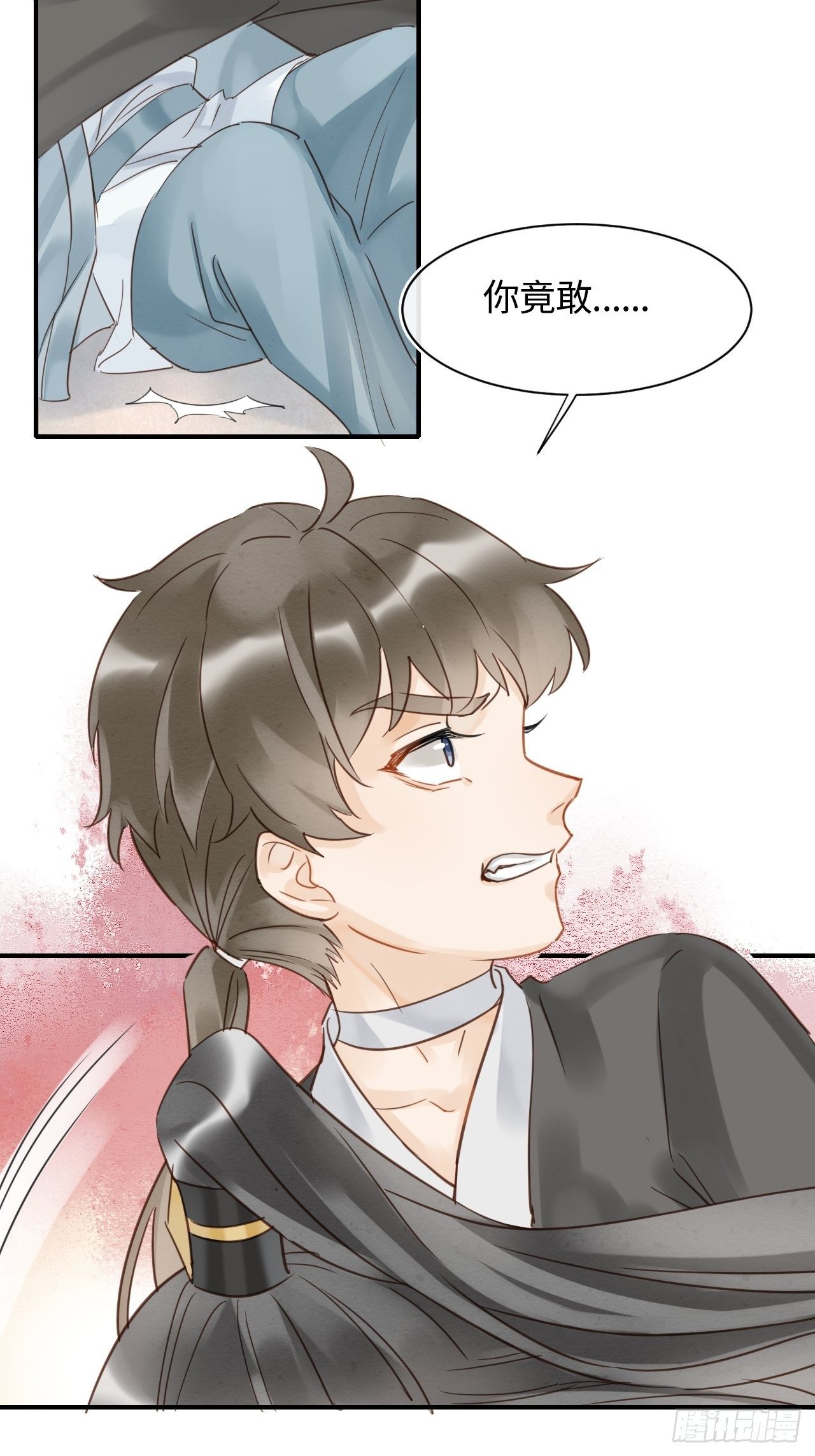 027 你就是这样熬过来的么？27