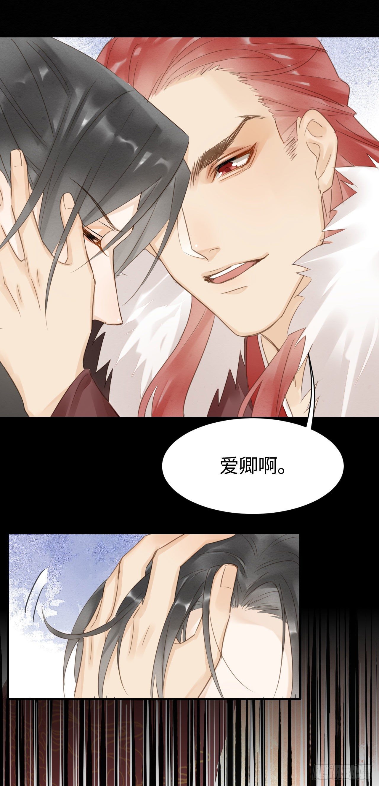 018 宣王6