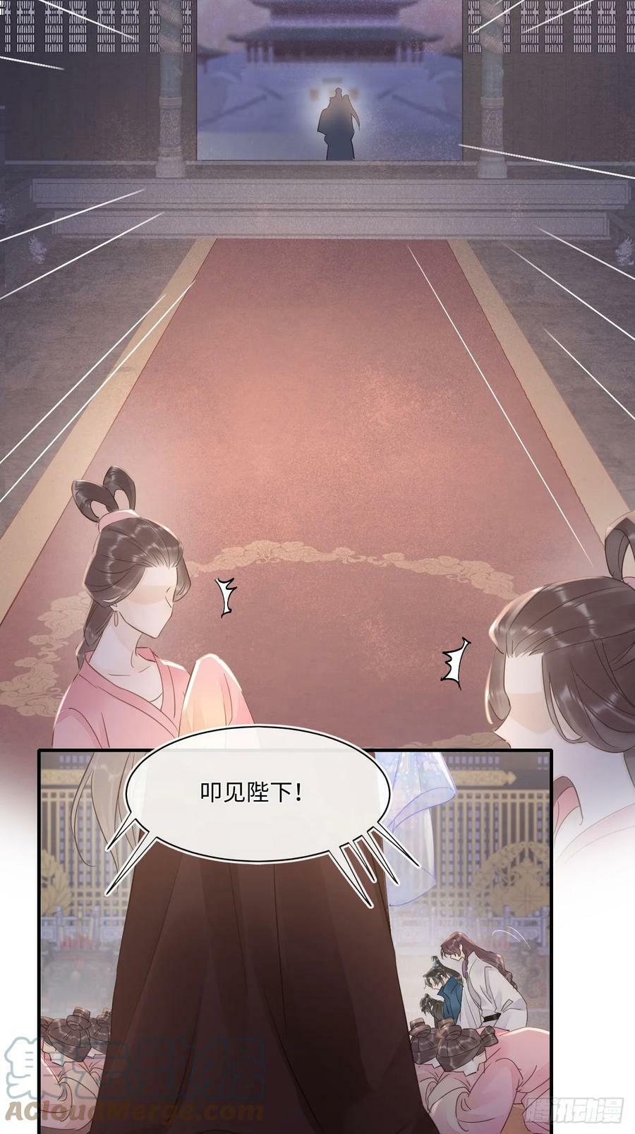 115 对决30