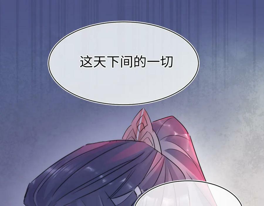 第121话 始终154