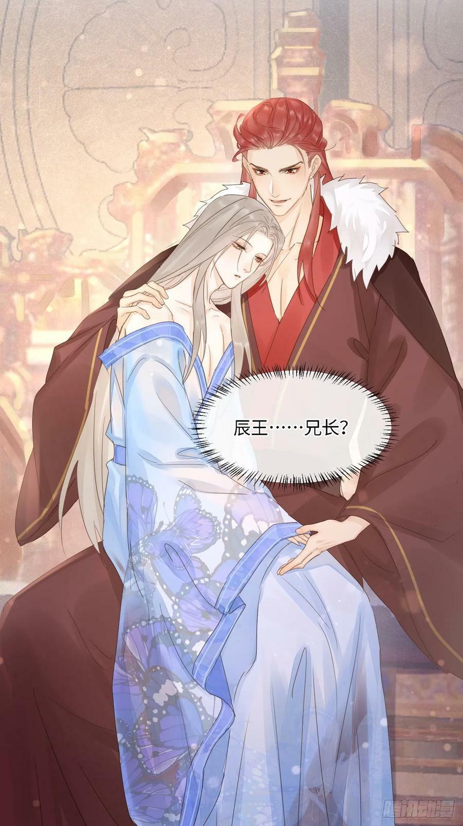 115 对决34