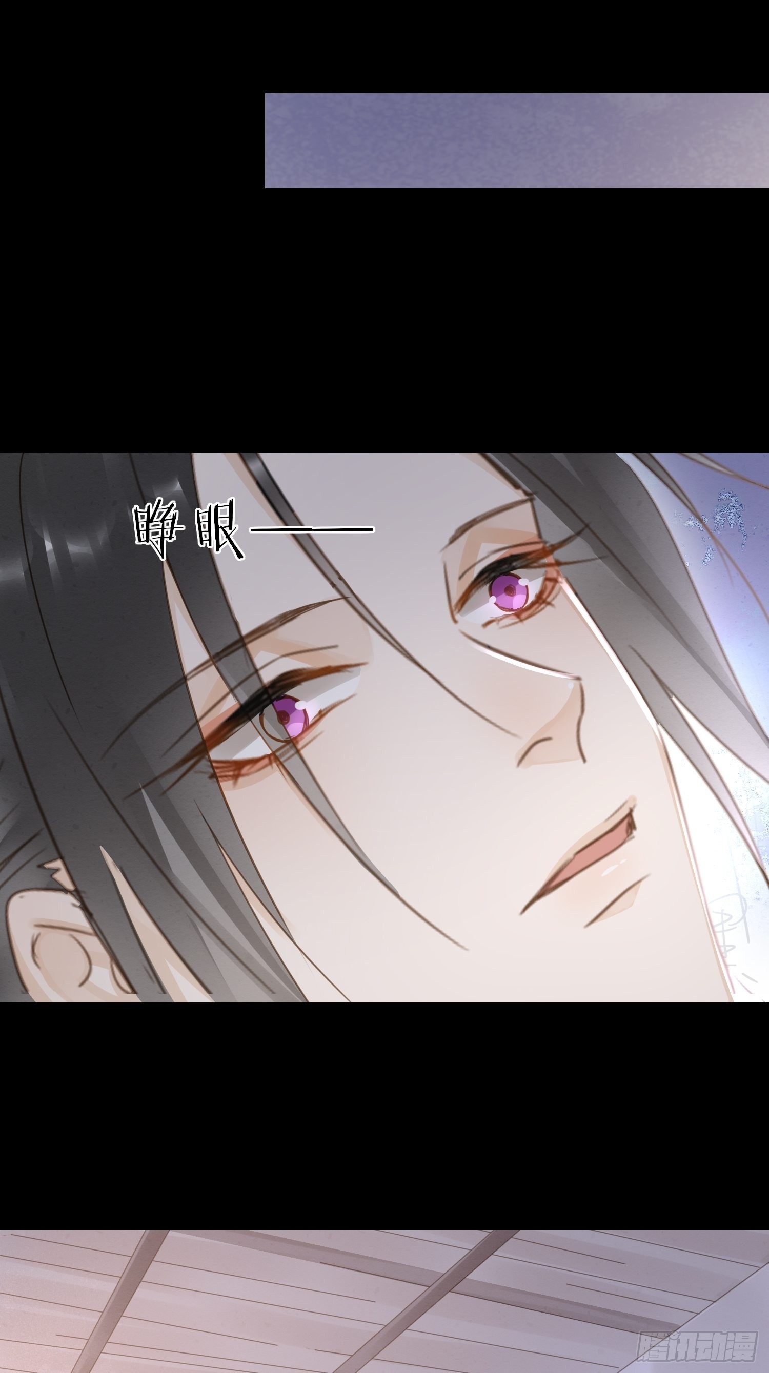 071 我不会离开你的30