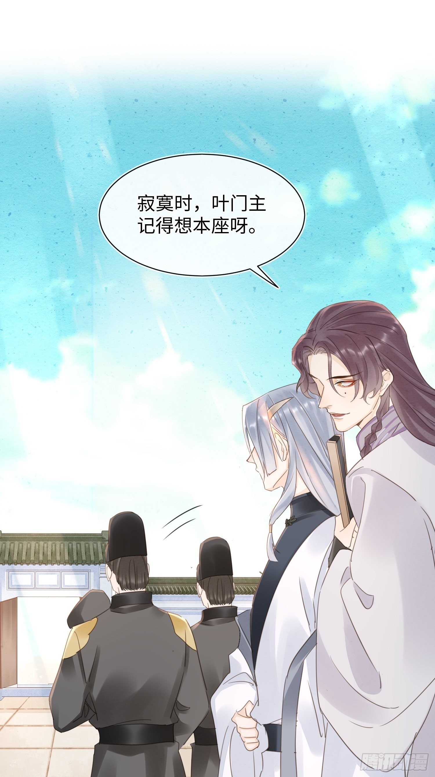 065 我不但晚上行白天也行41