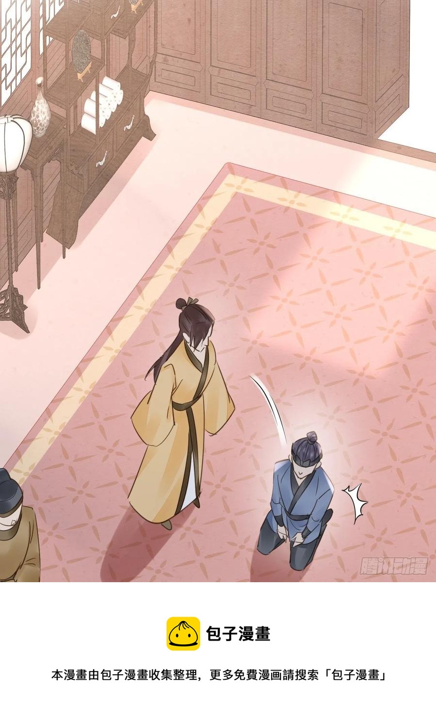058 你今晚别想回去了28