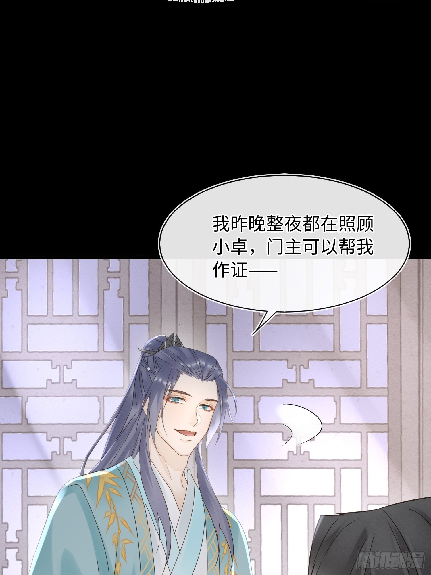 072 原来我只是他的替身16