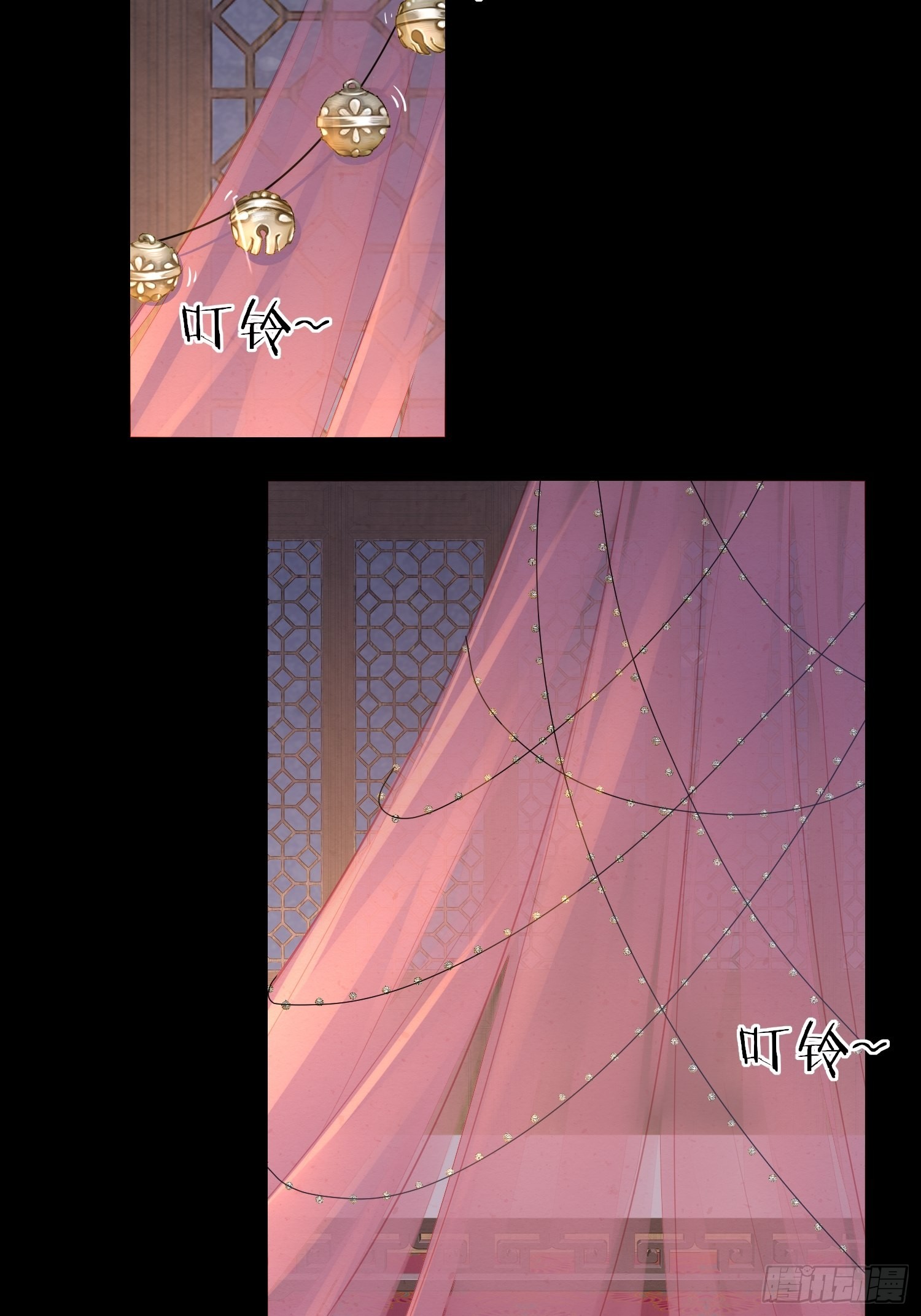 071 我不会离开你的17