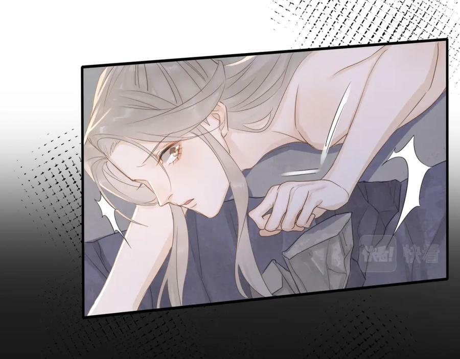 第119话 过往79