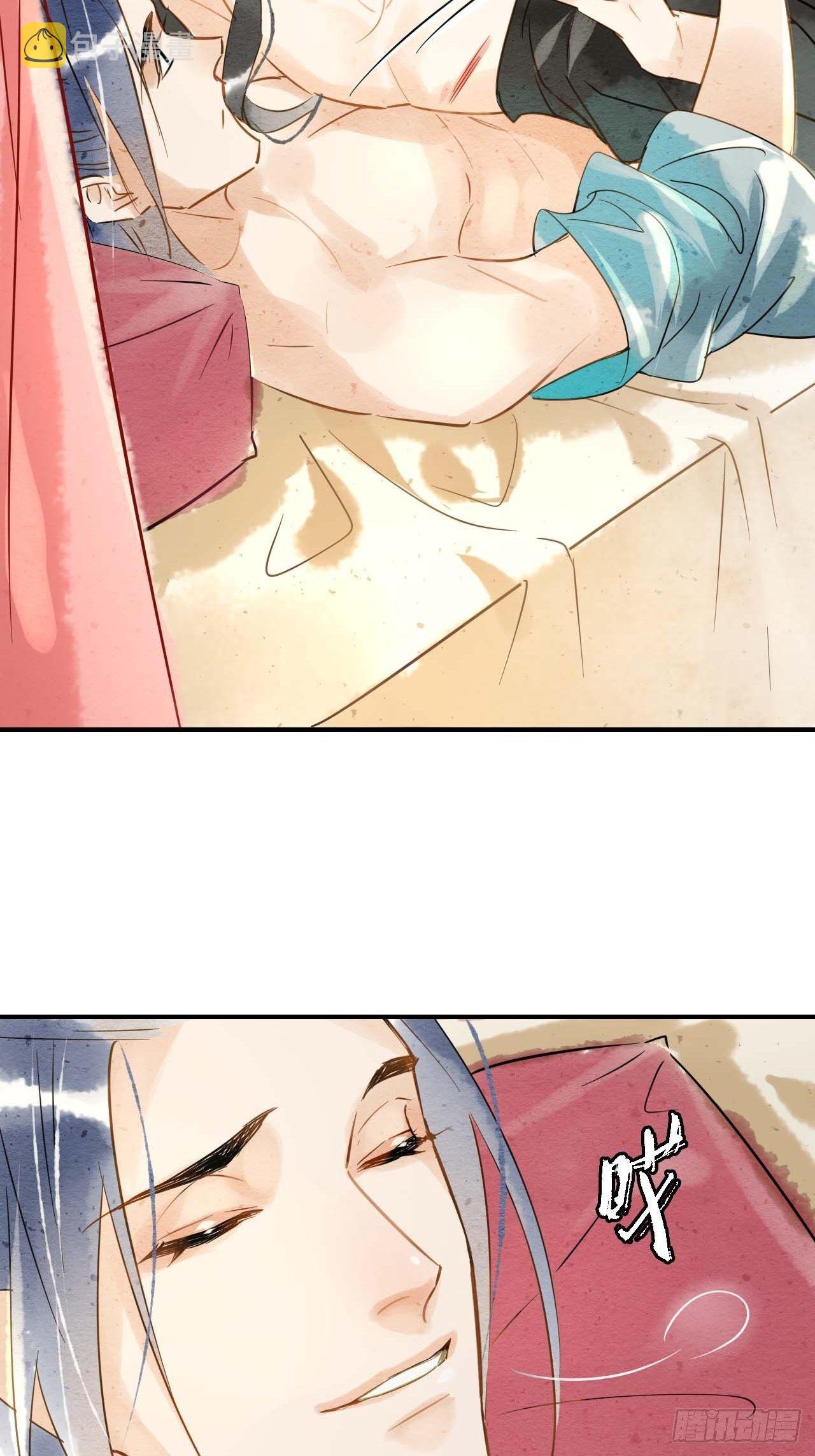 001 相逢即相杀65