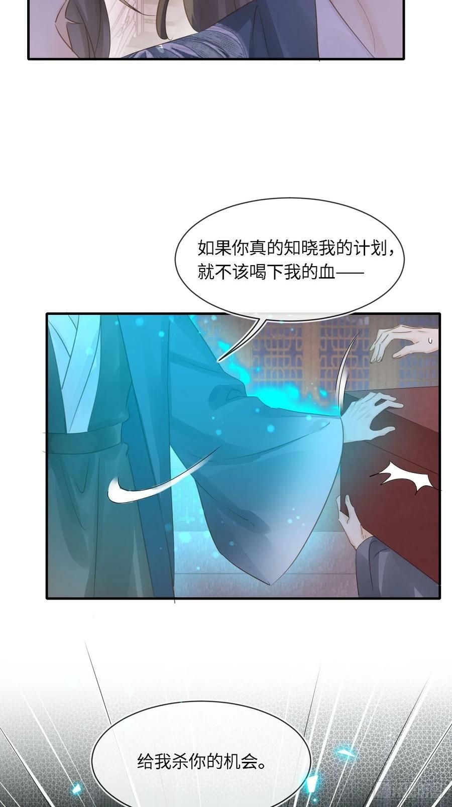 115 对决40