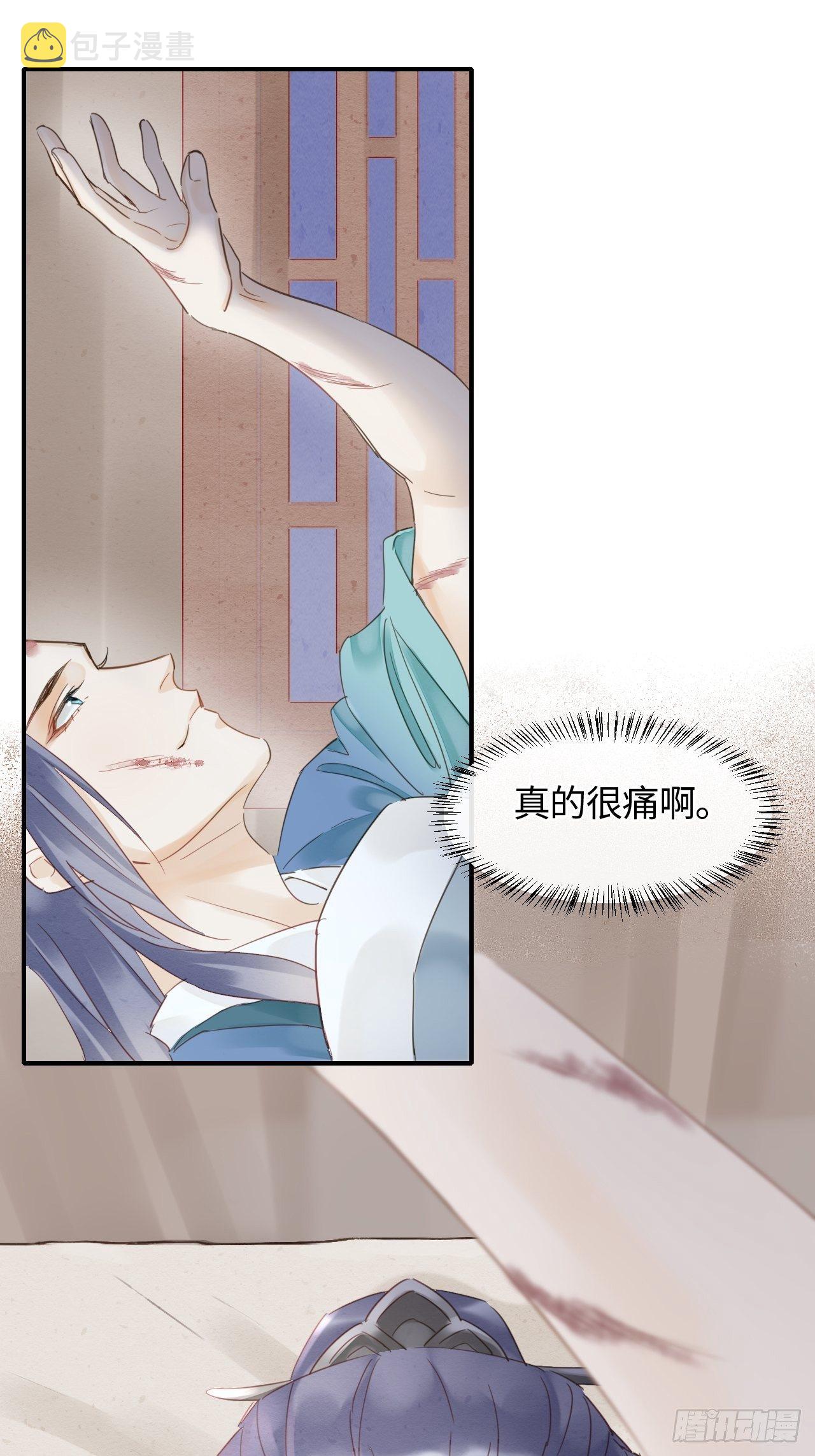 027 你就是这样熬过来的么？20
