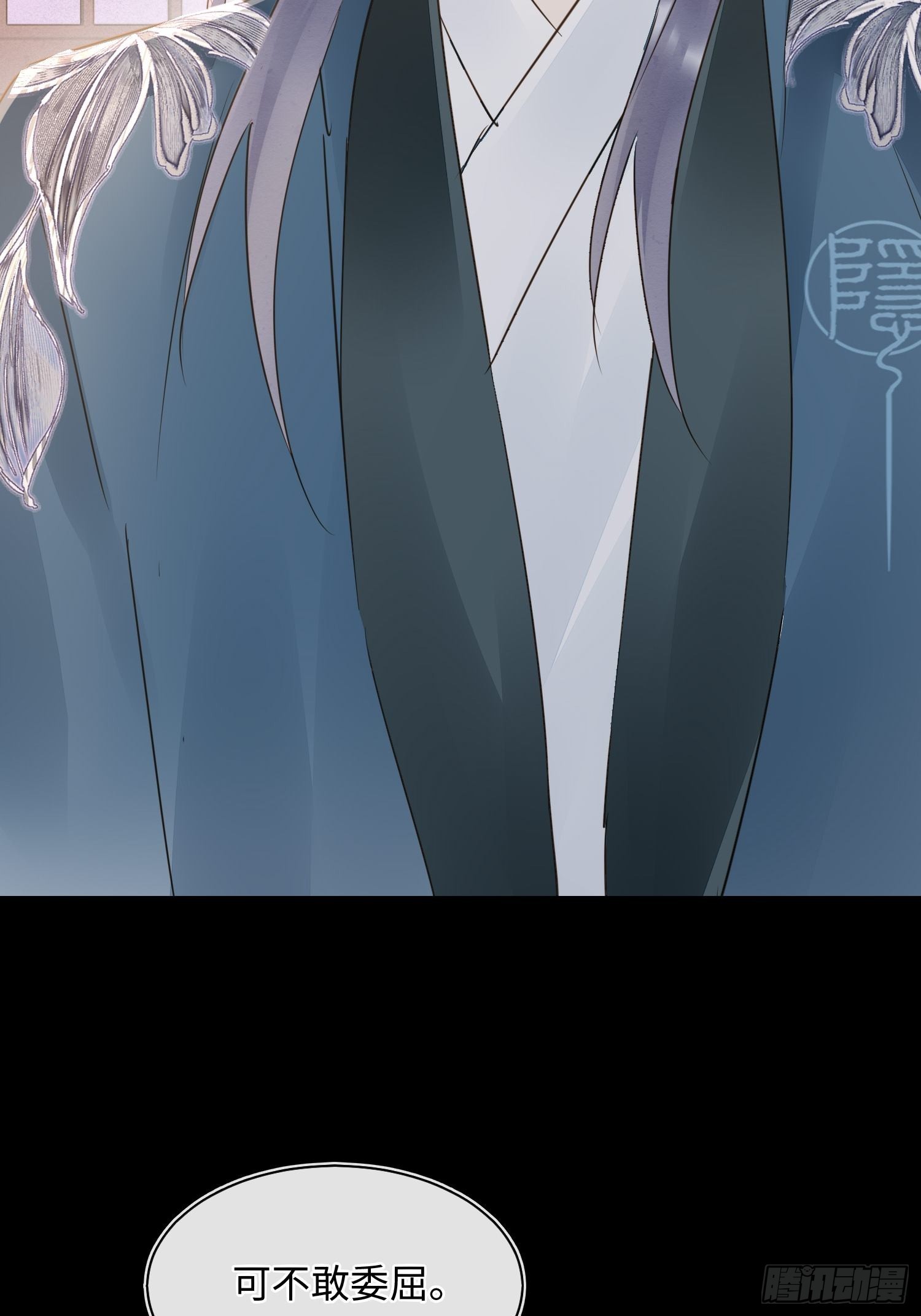 080春宵一刻值千金9