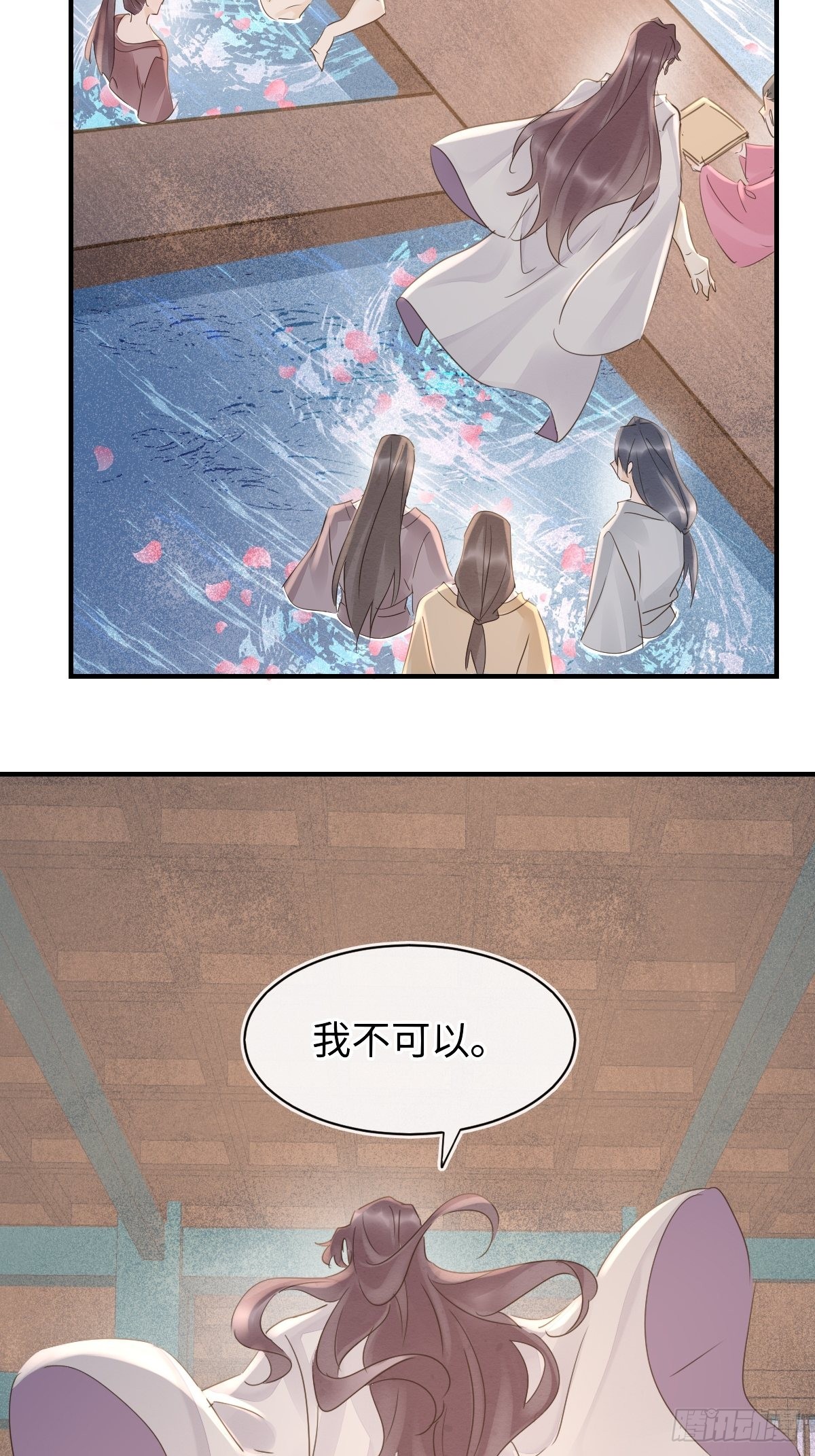 091 被迫营业了17
