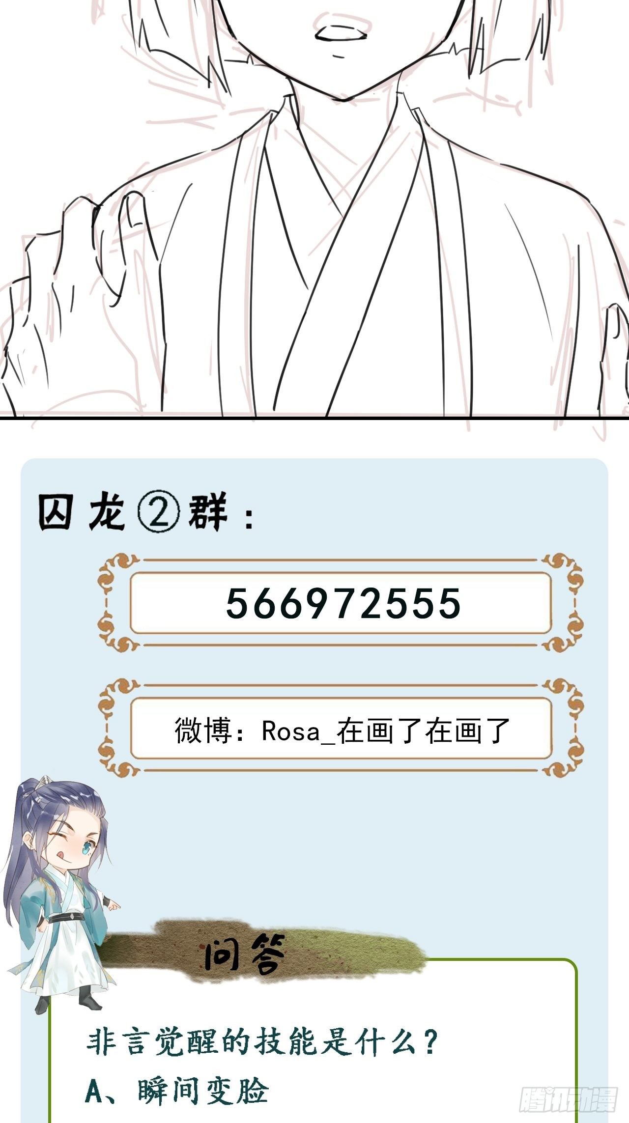 065 我不但晚上行白天也行49