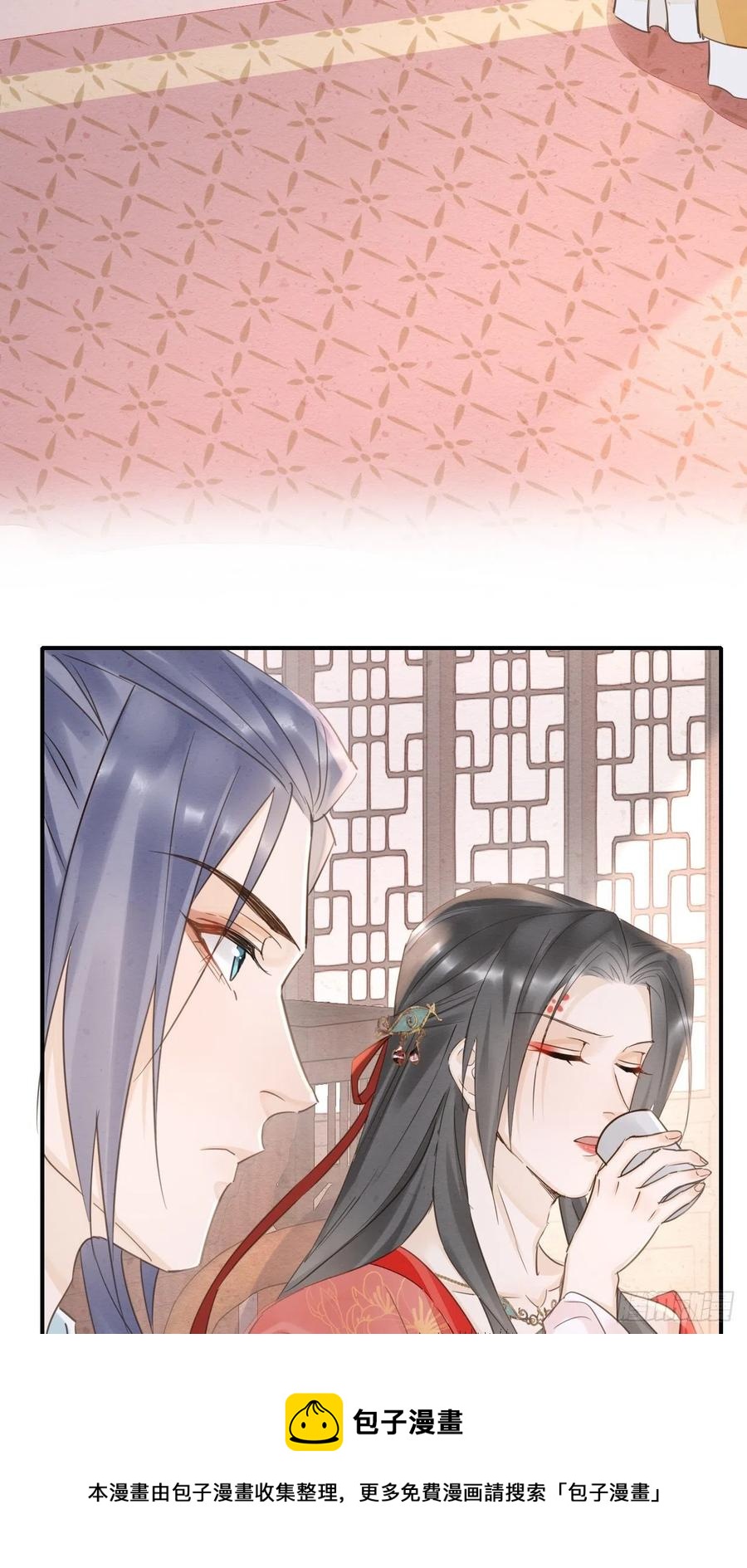 058 你今晚别想回去了8