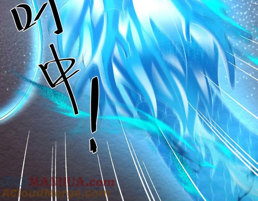 第121话 始终64