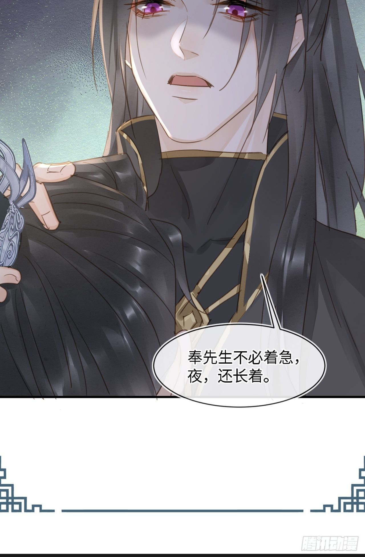096 大人轻一些2