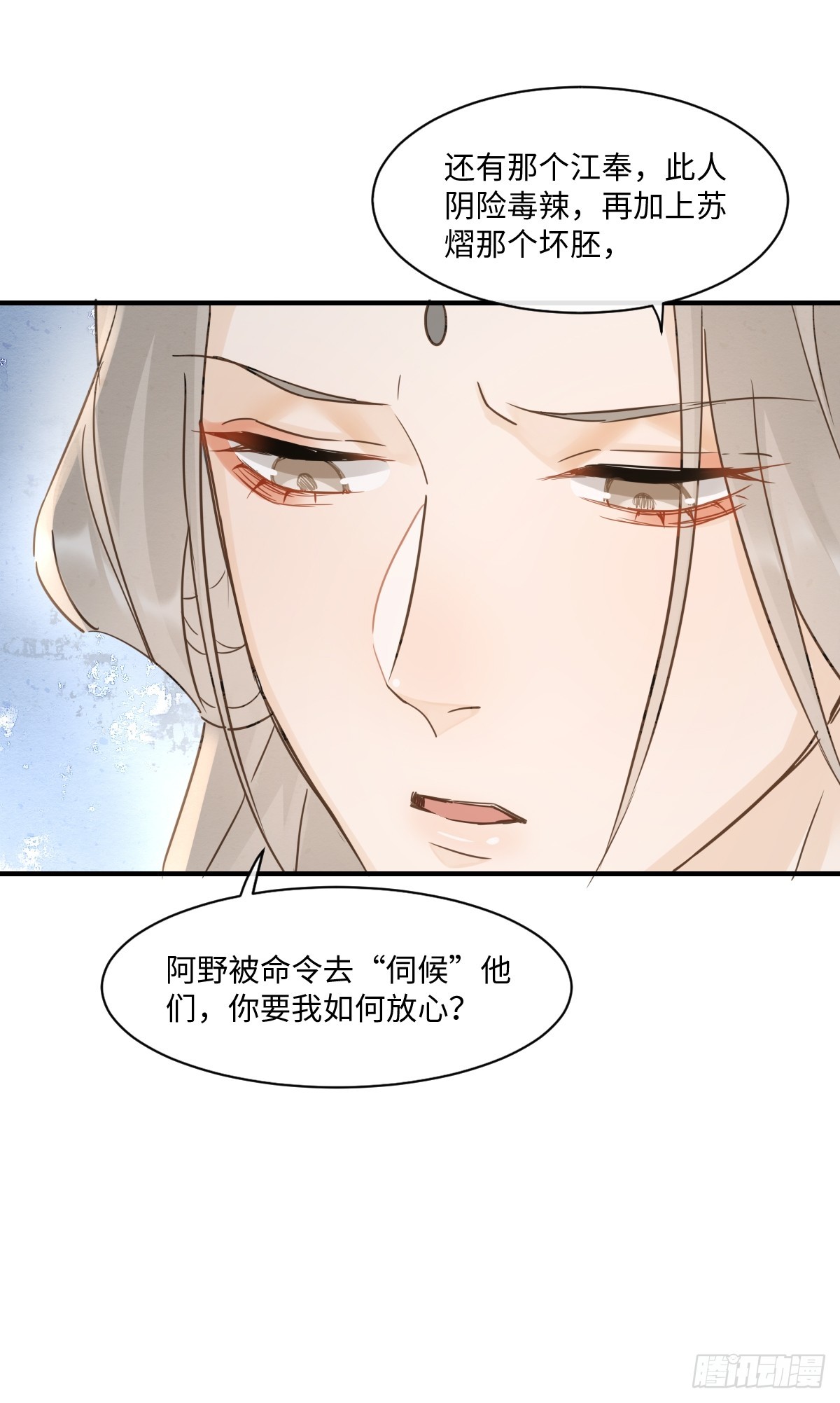 099 暗黑密室31