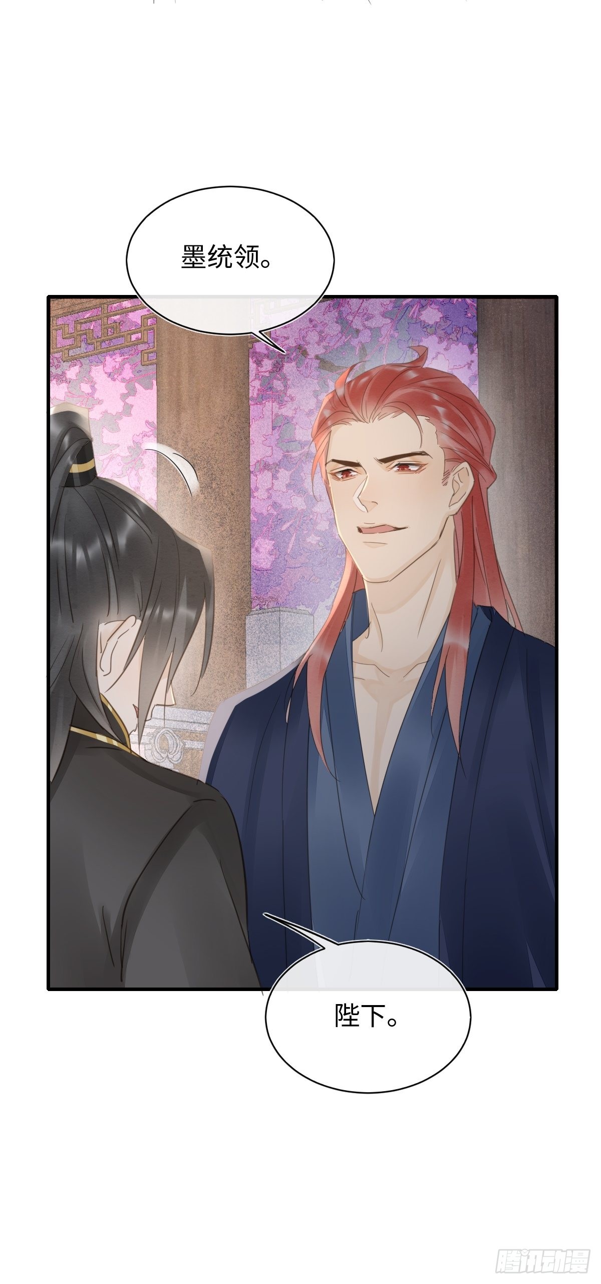 095 好好“侍奉”您13