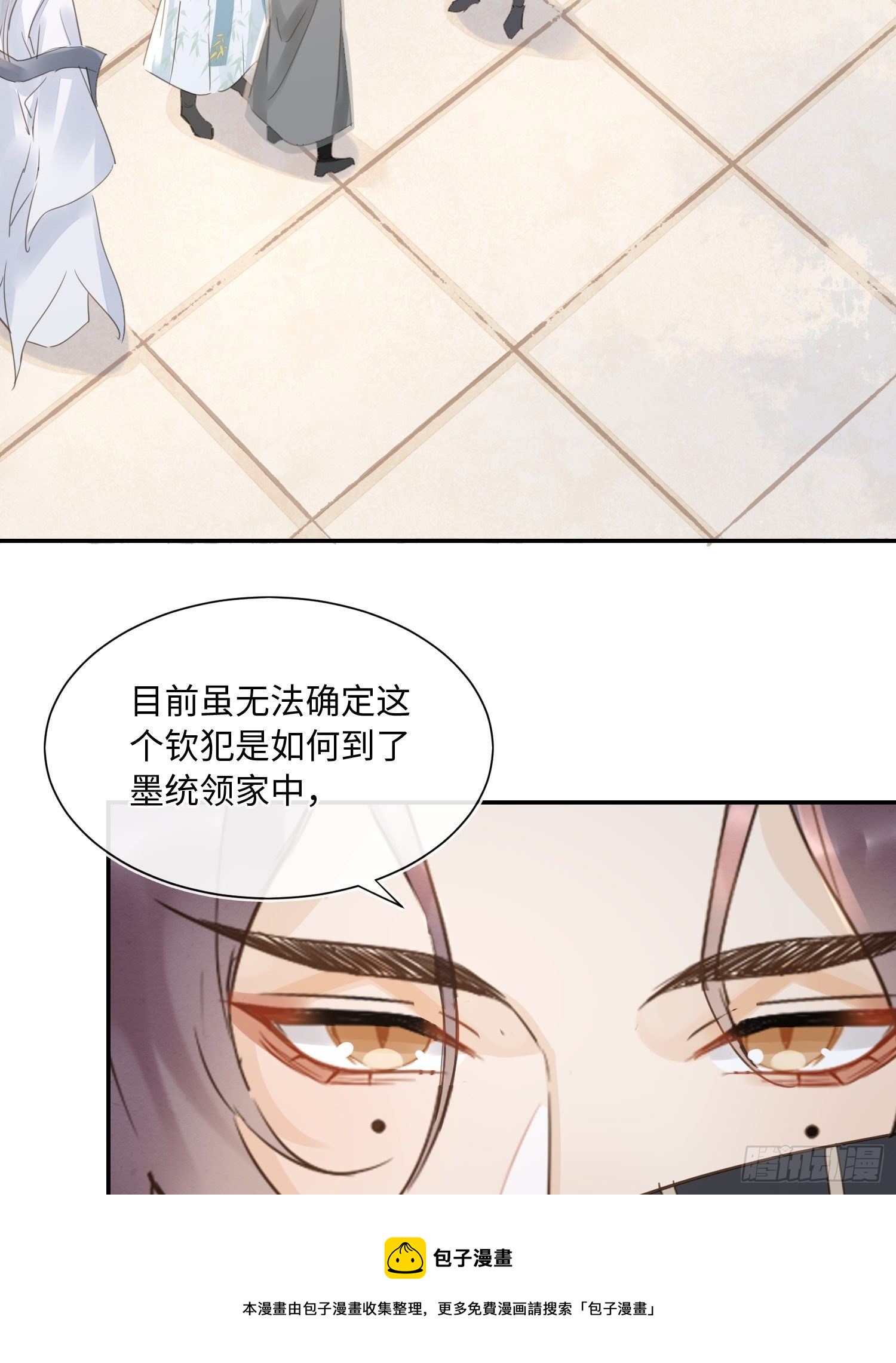 065 我不但晚上行白天也行28