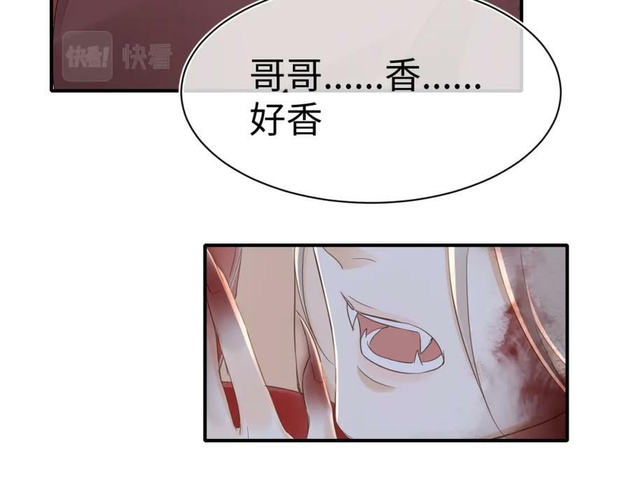 第120话 天意25