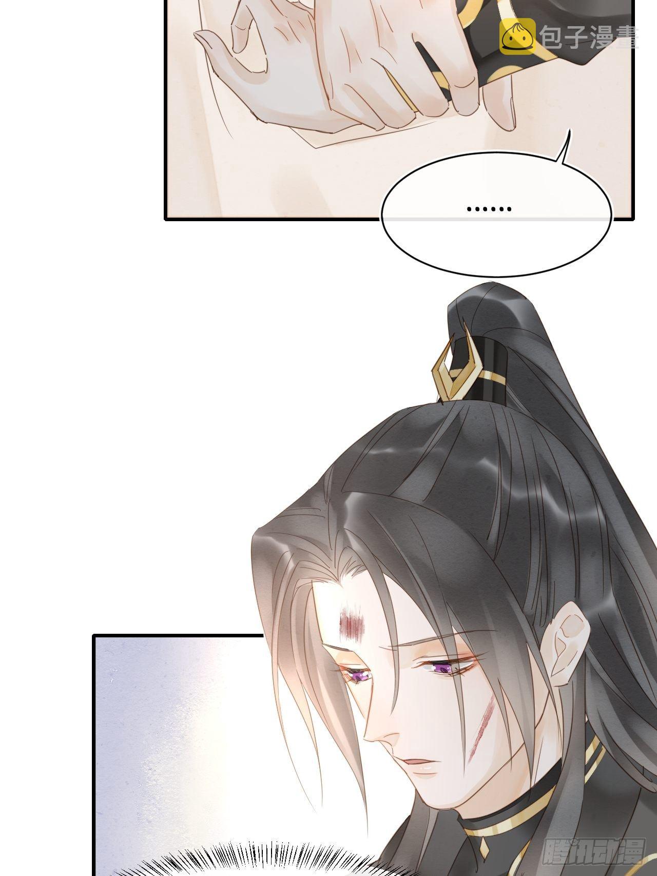 030 眼前人似心上人17