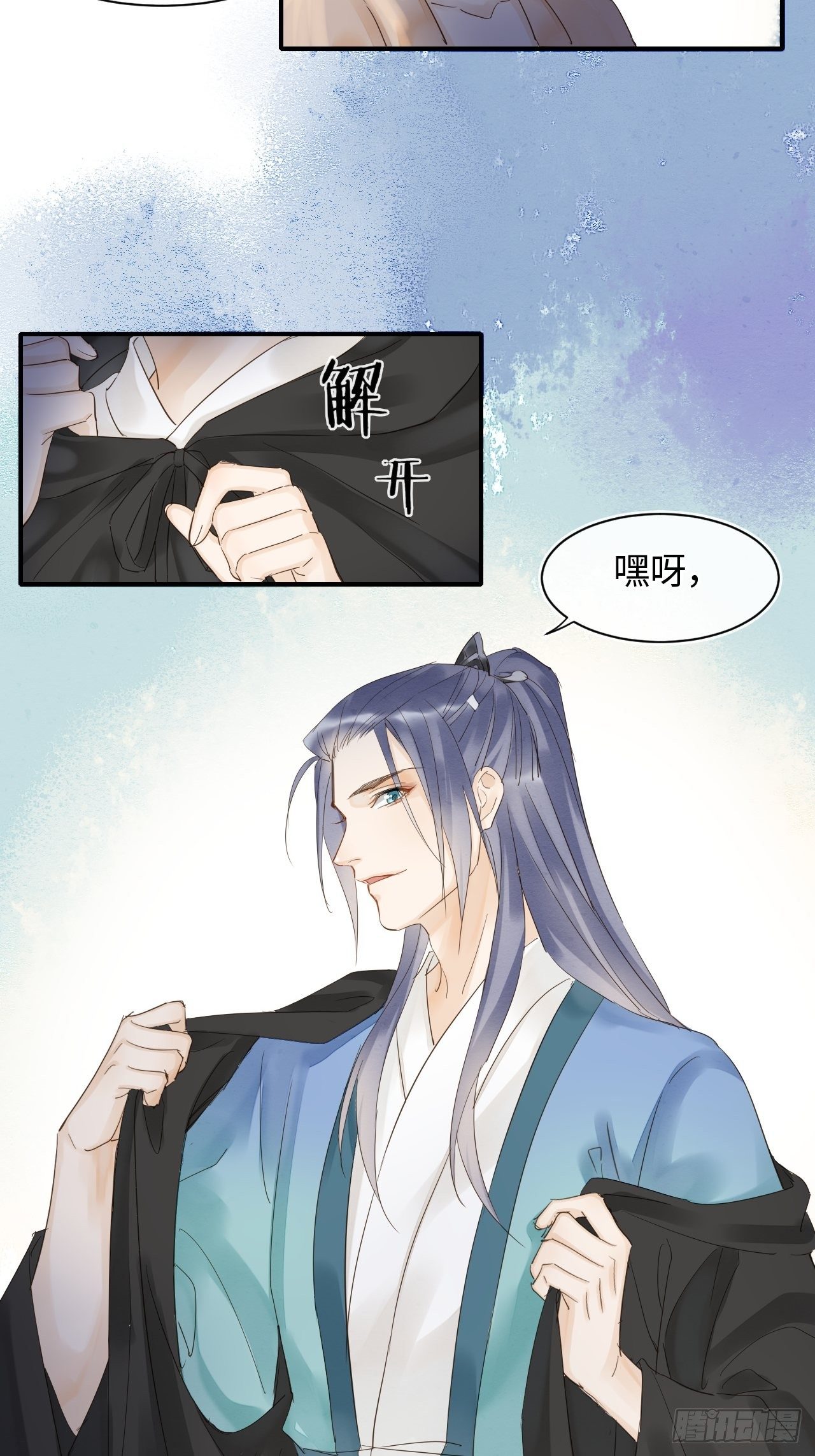 027 你就是这样熬过来的么？7