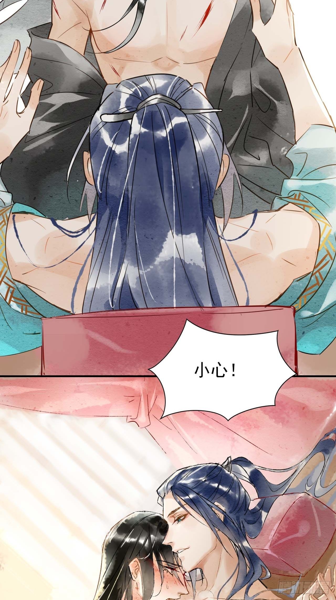 001 相逢即相杀55