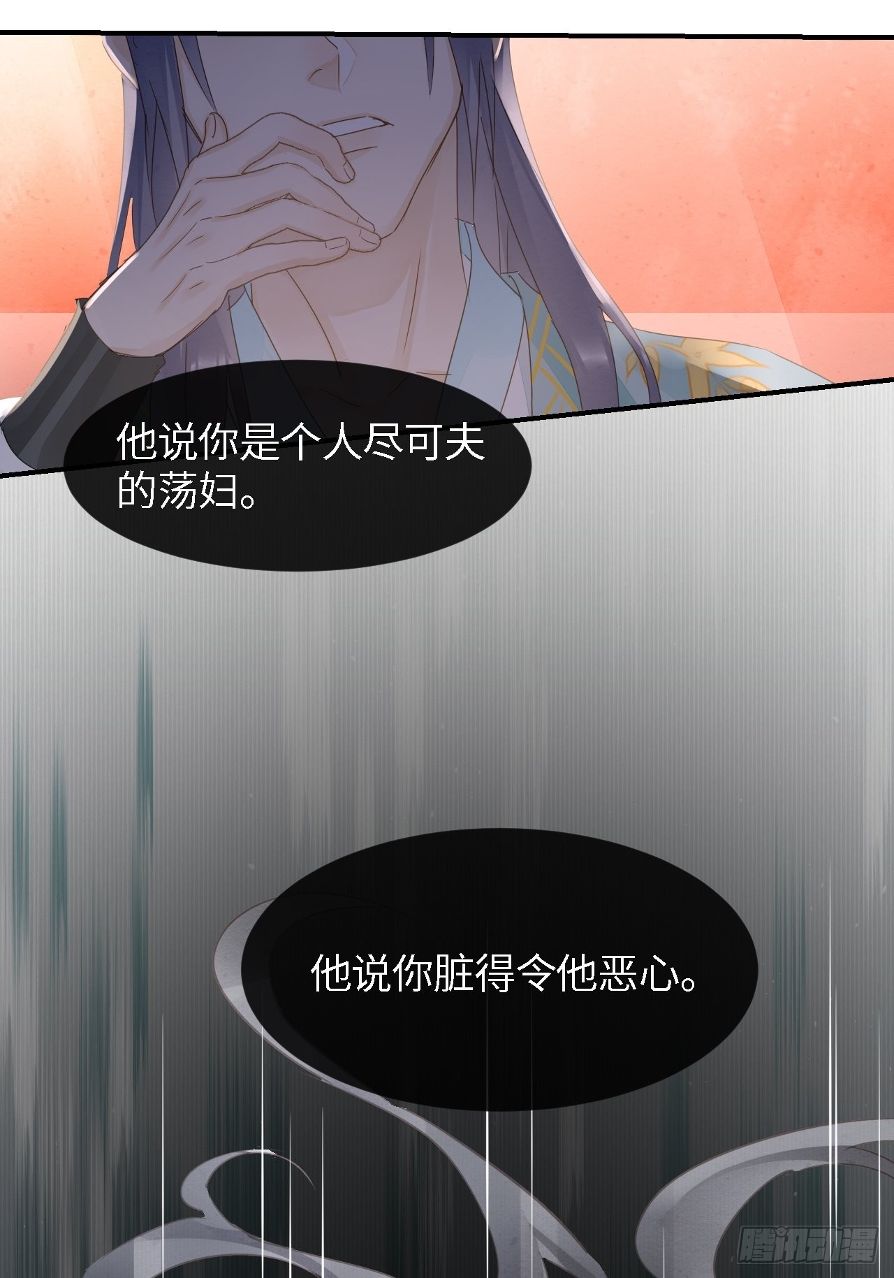 088我已经没有资格了25