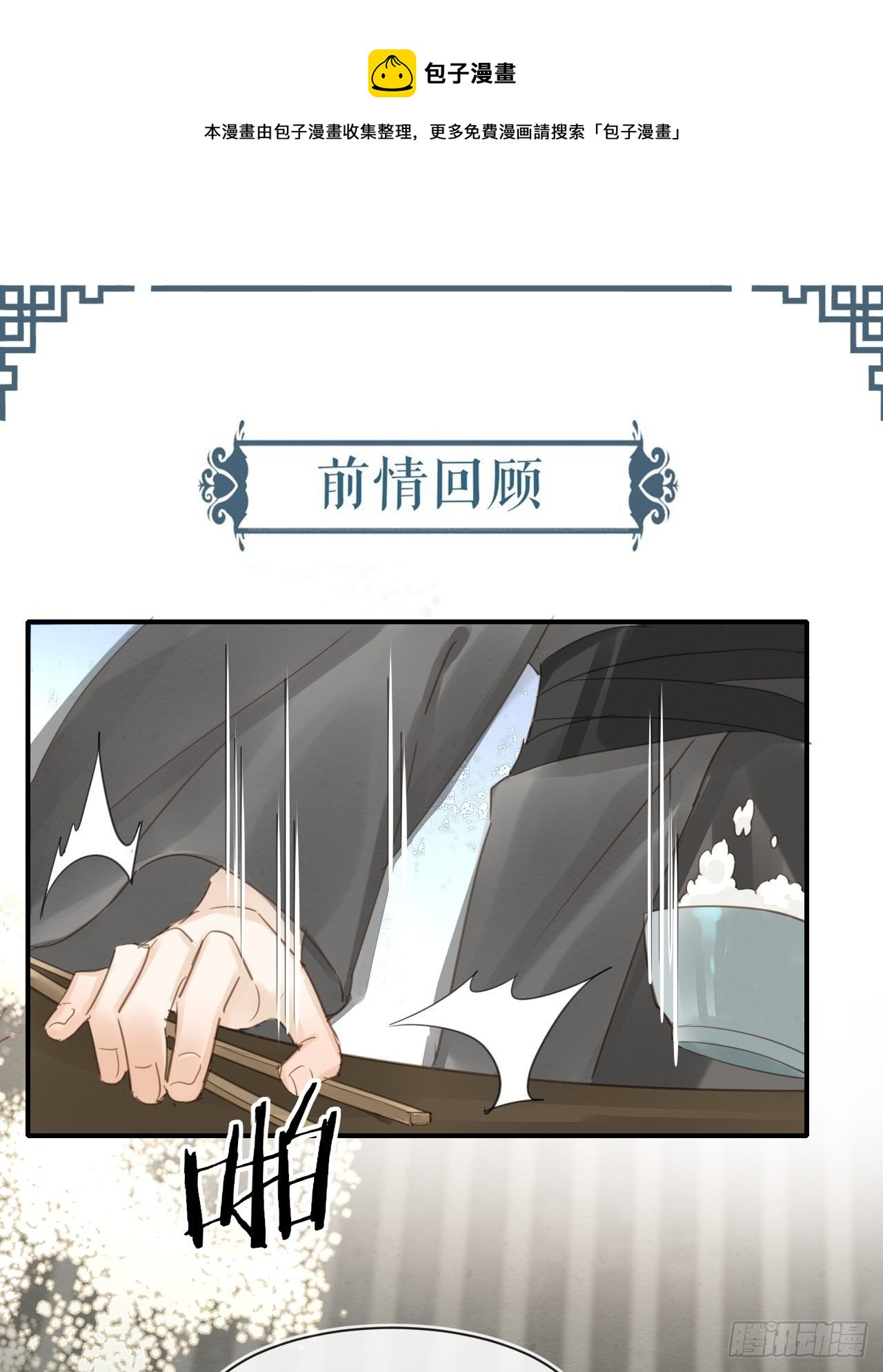 035 又不是非我不可！0