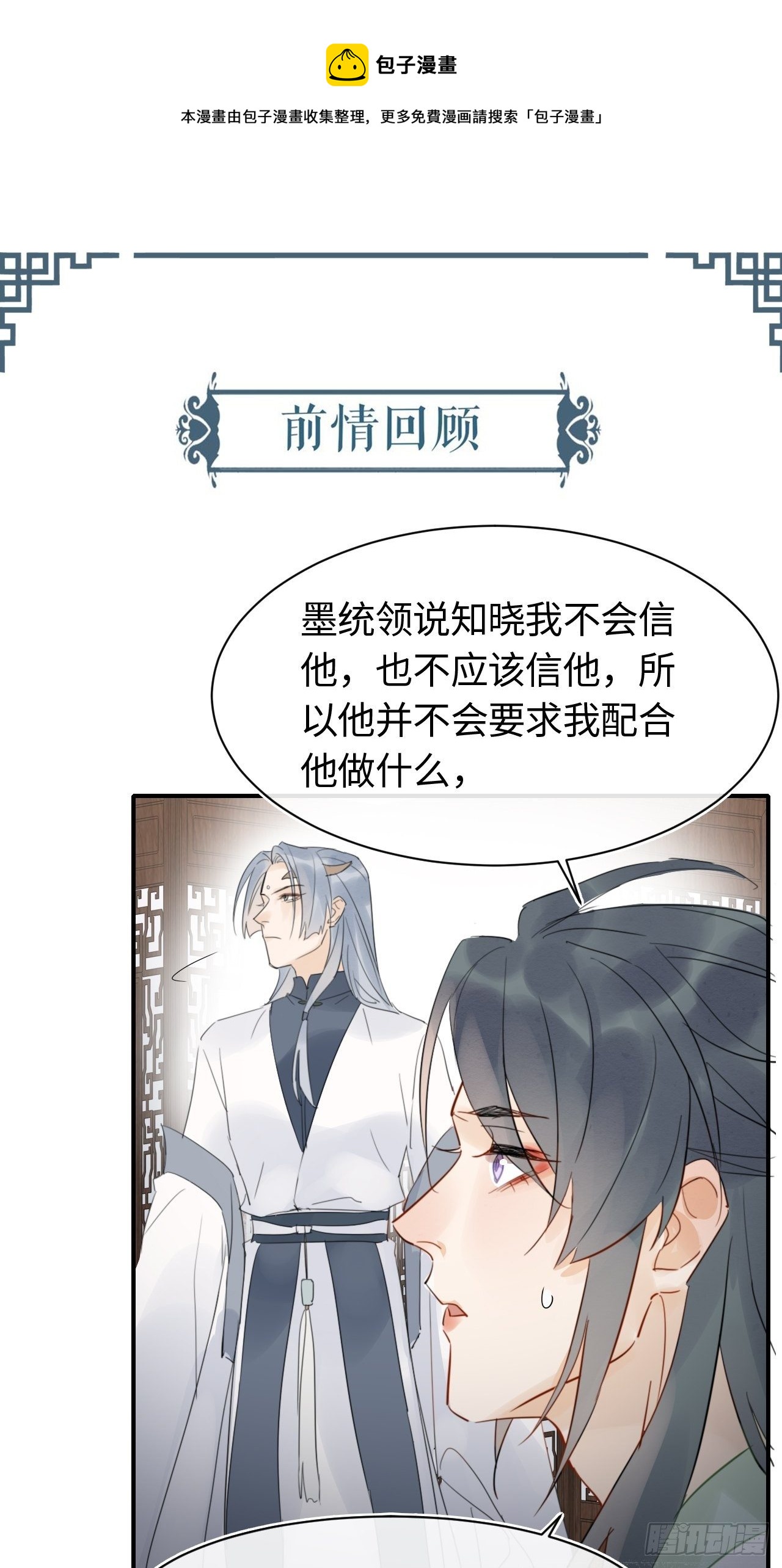 027 你就是这样熬过来的么？0