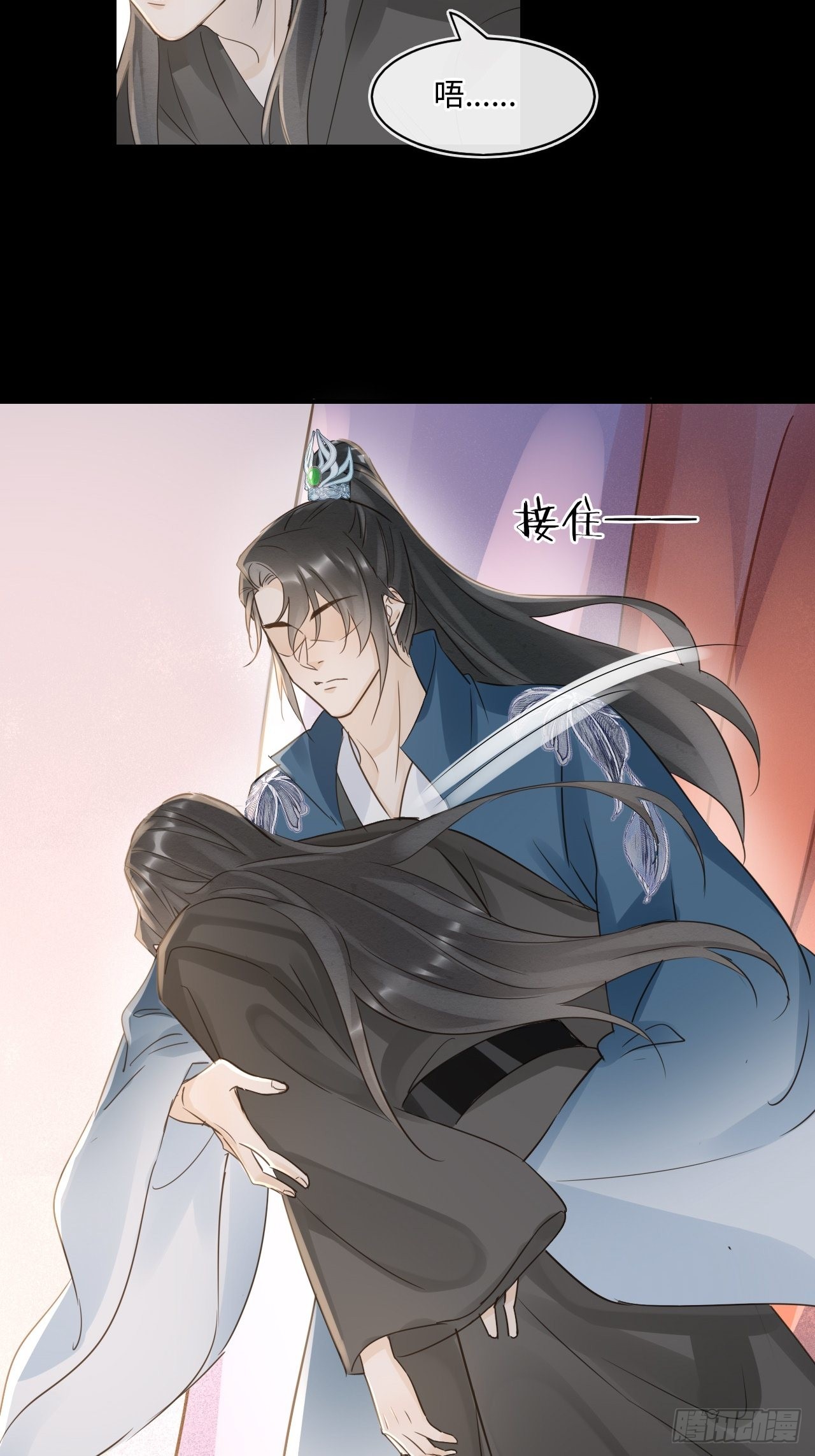 083可口的“小点心”53