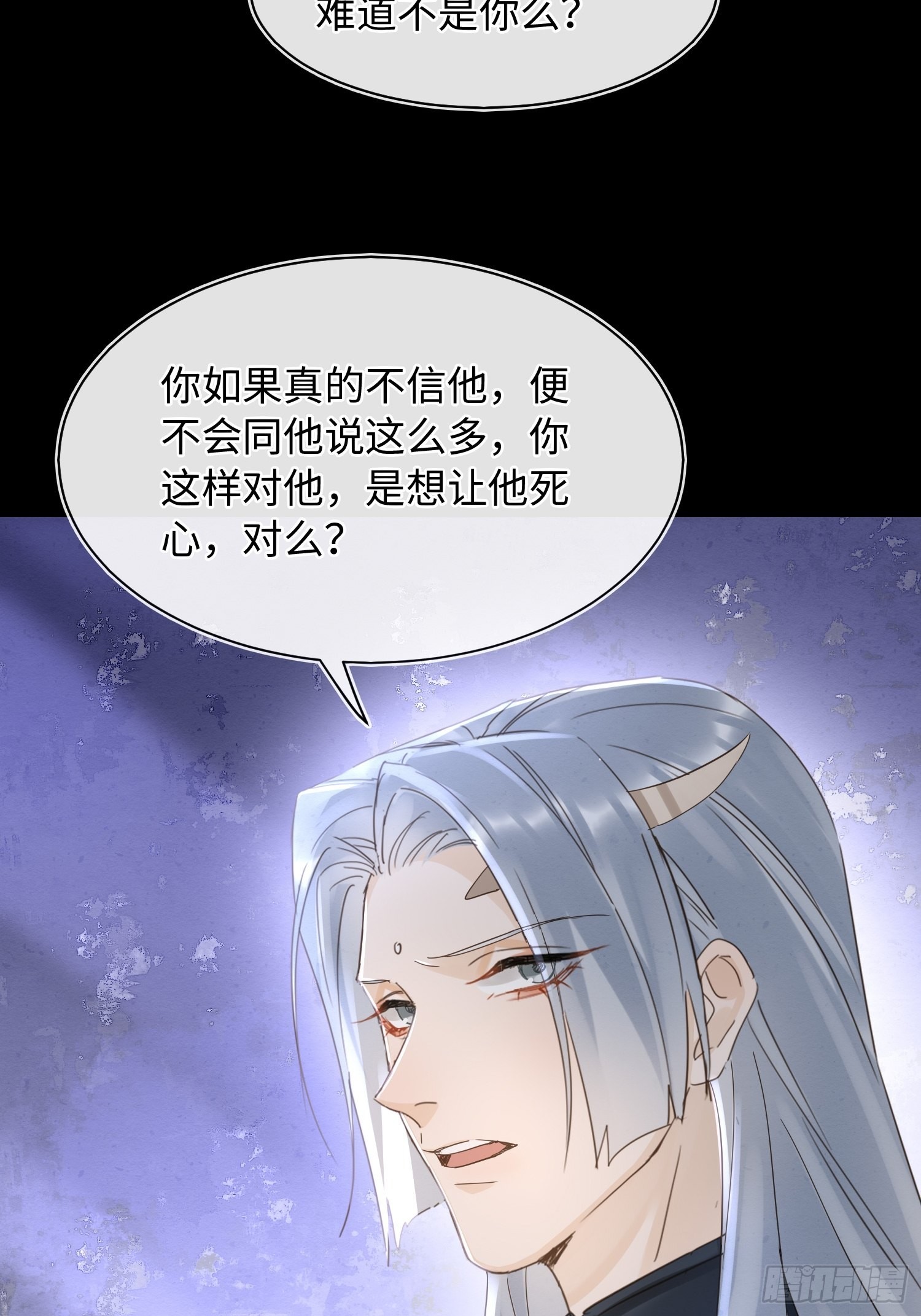 077 你和他都要好好的12