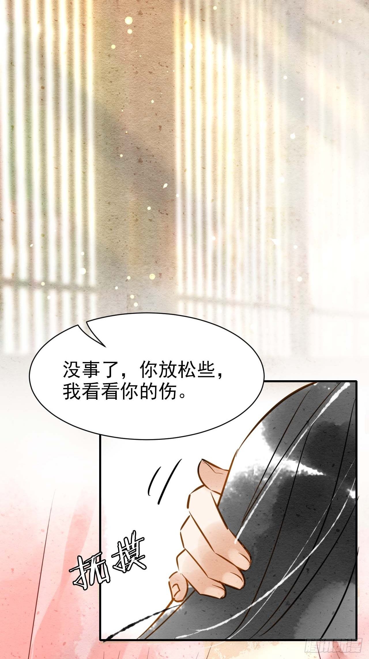 001 相逢即相杀60