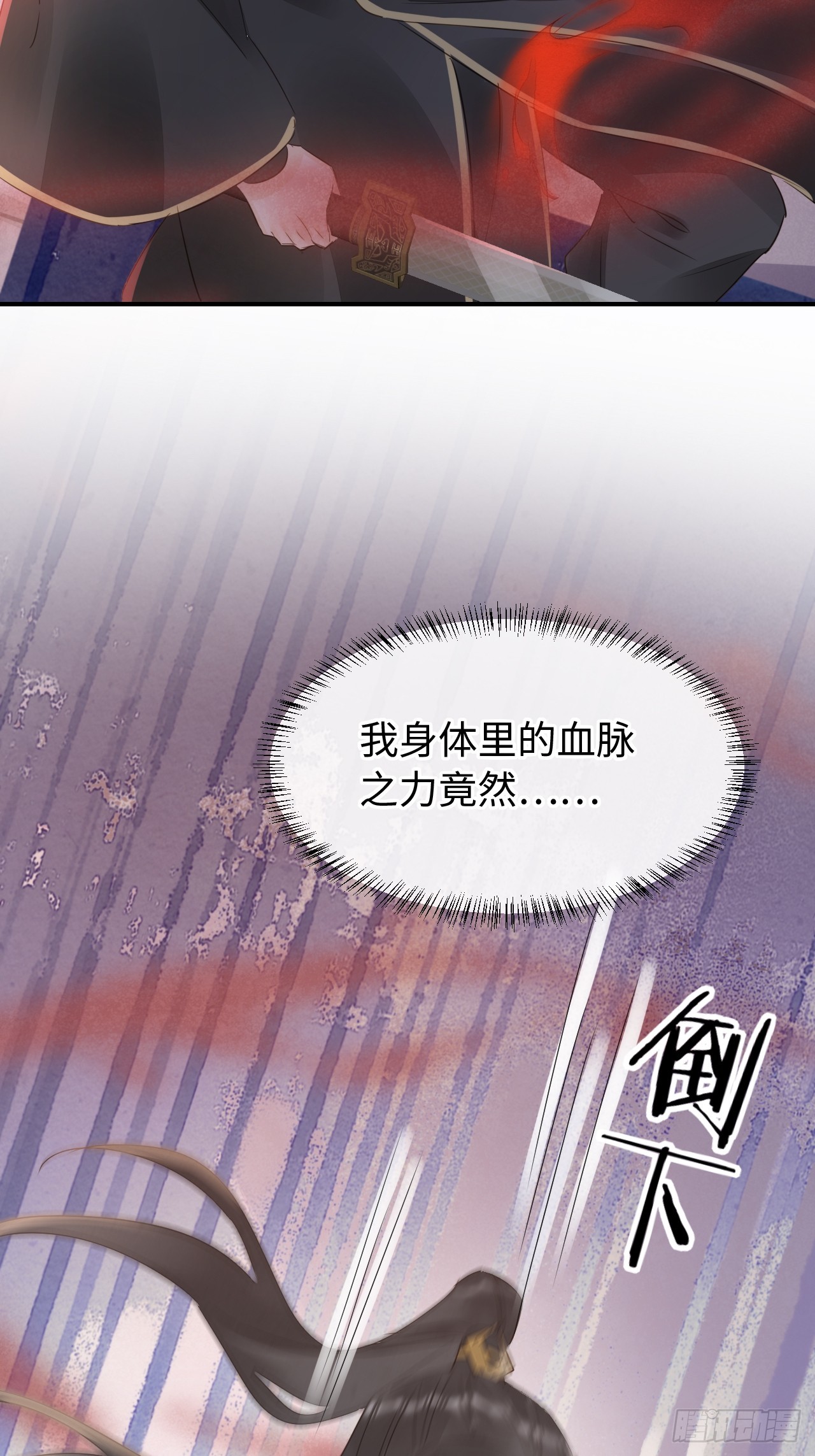 107 演技38