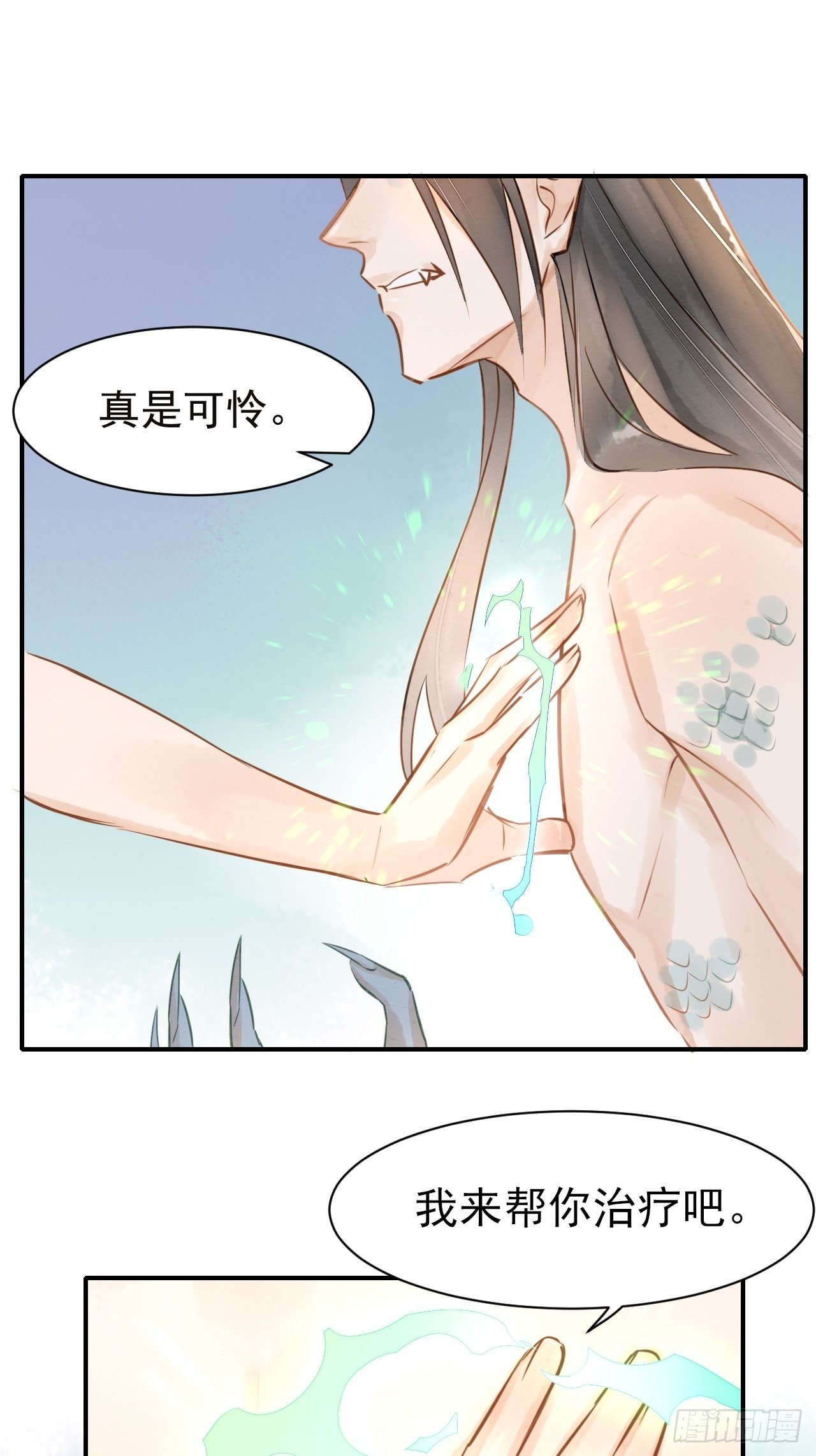 006 双修16