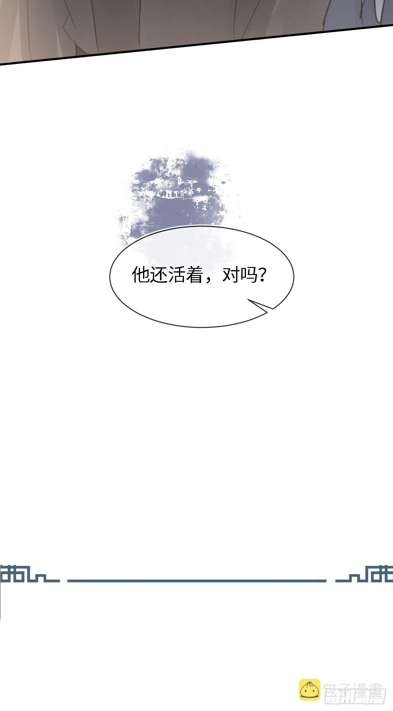 037 苦衷3