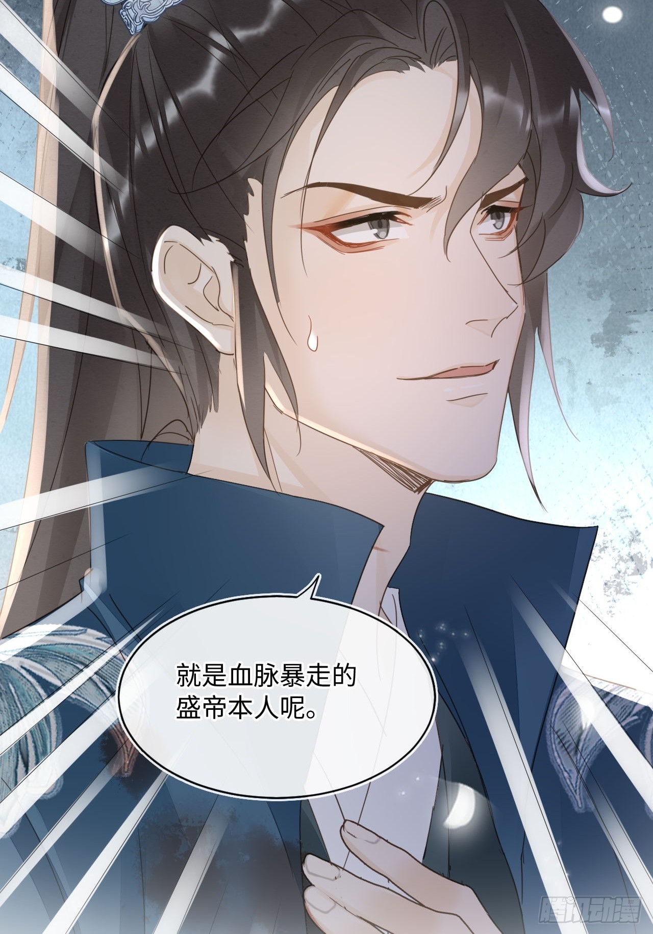 104 诡魅再现48