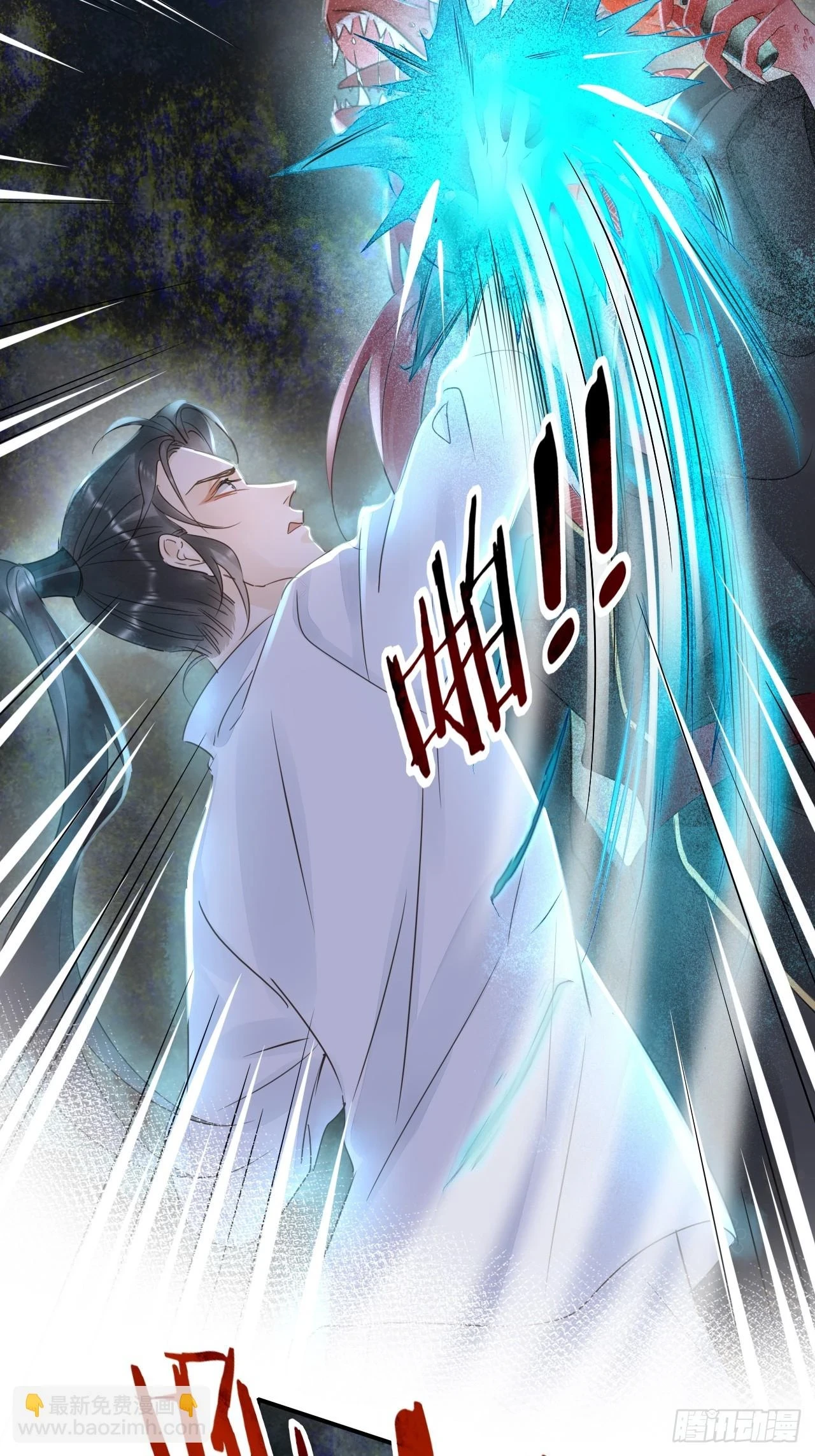 112 诱敌54