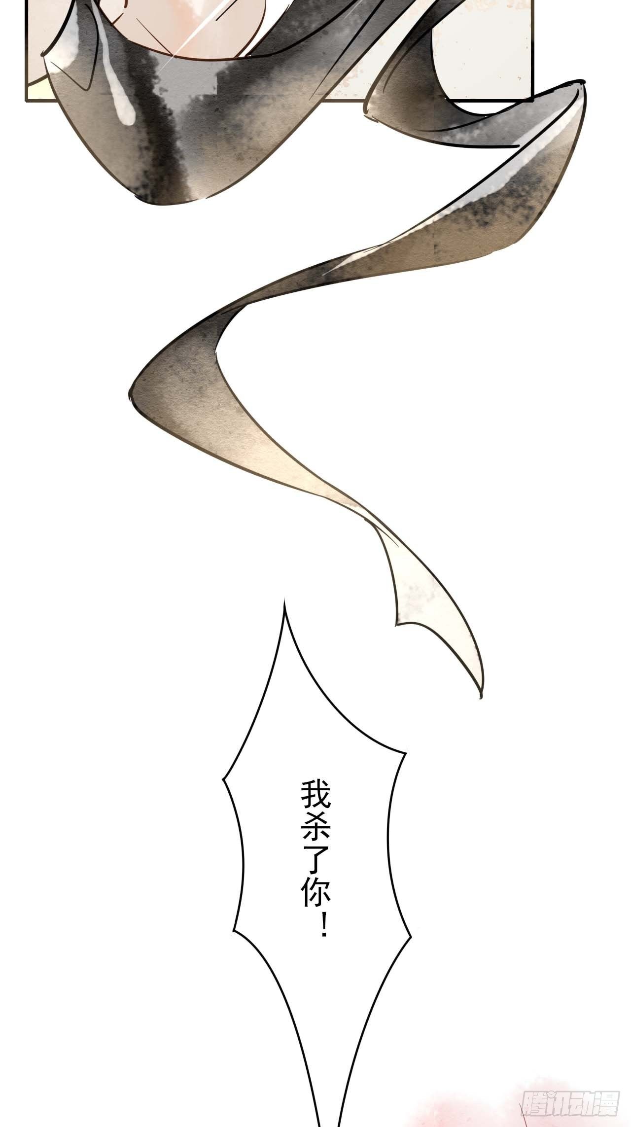 001 相逢即相杀51