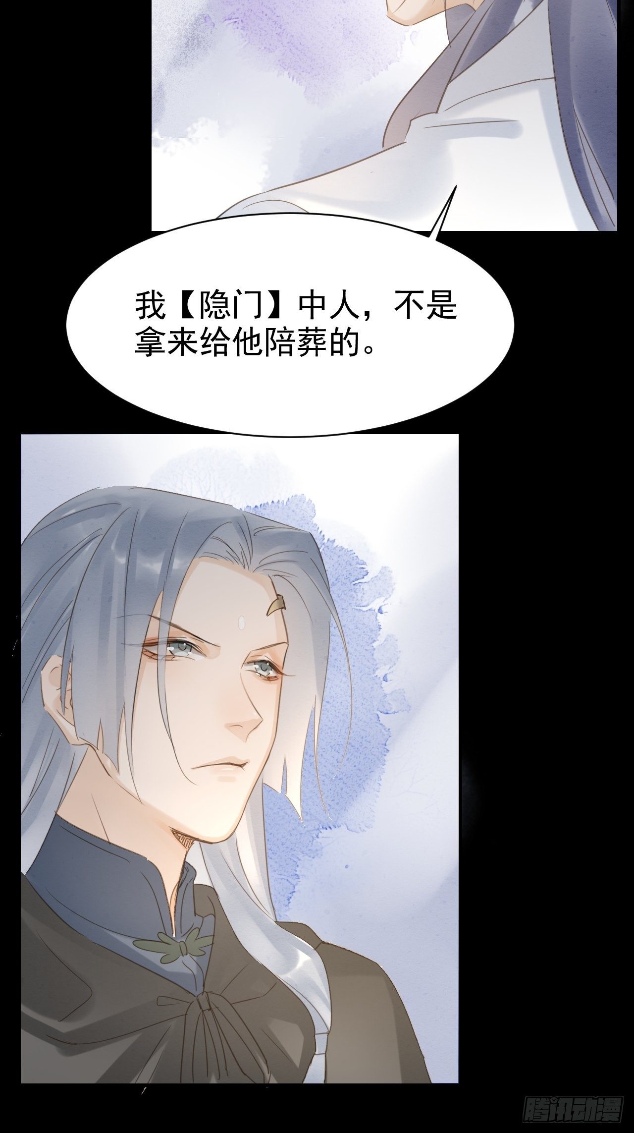010 伺机进京12