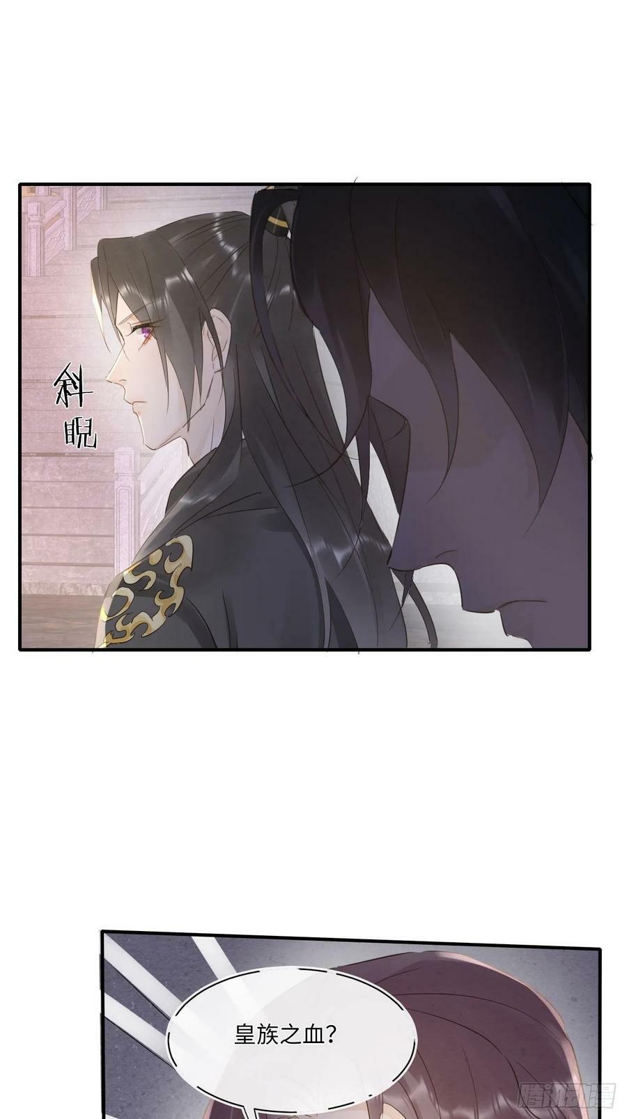 115 对决28