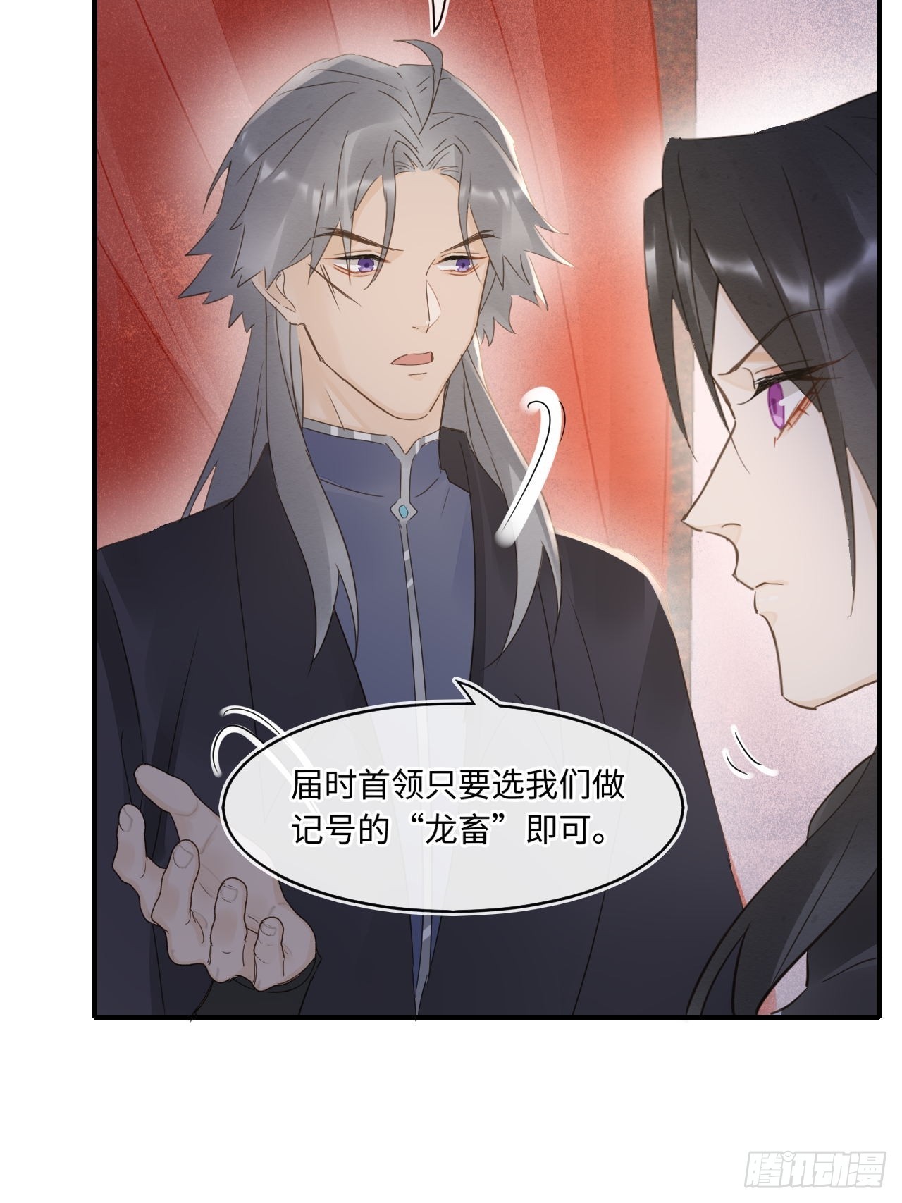 105 小语13