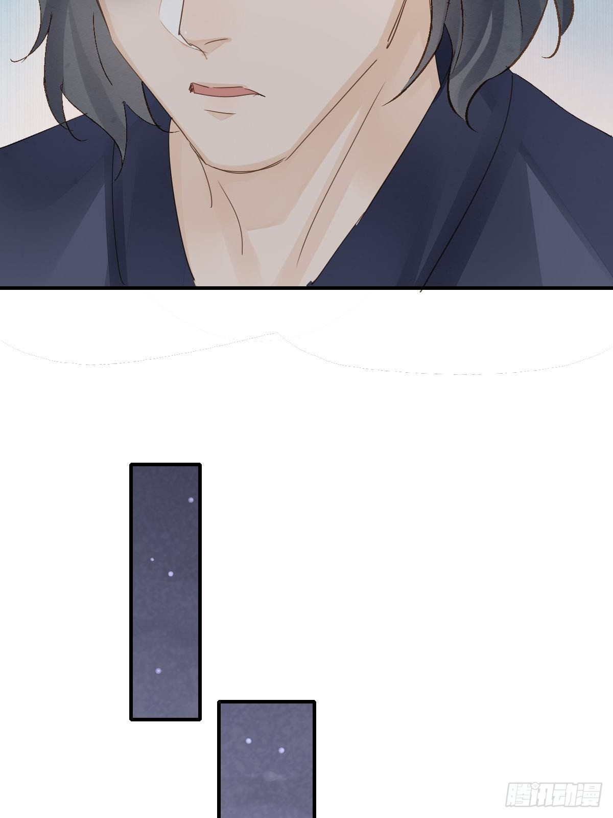 093 本座把你们宠坏了？35