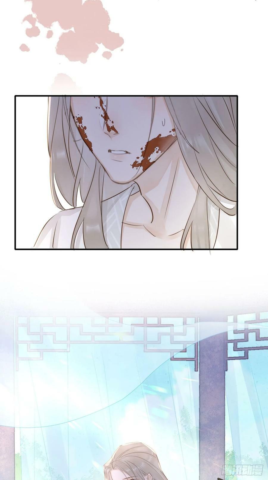 115 对决8