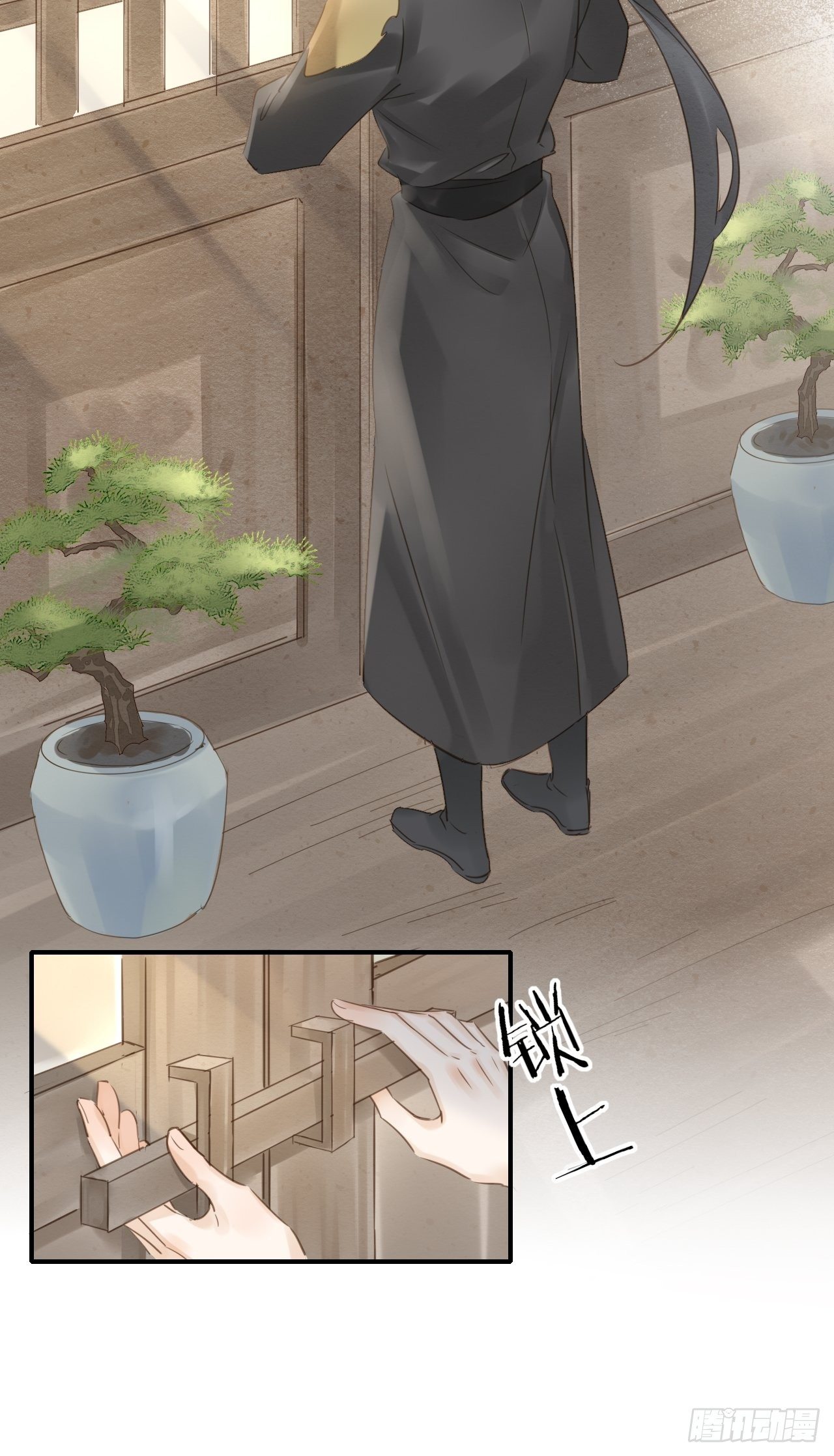 013 辰王着急前来所为何事？22