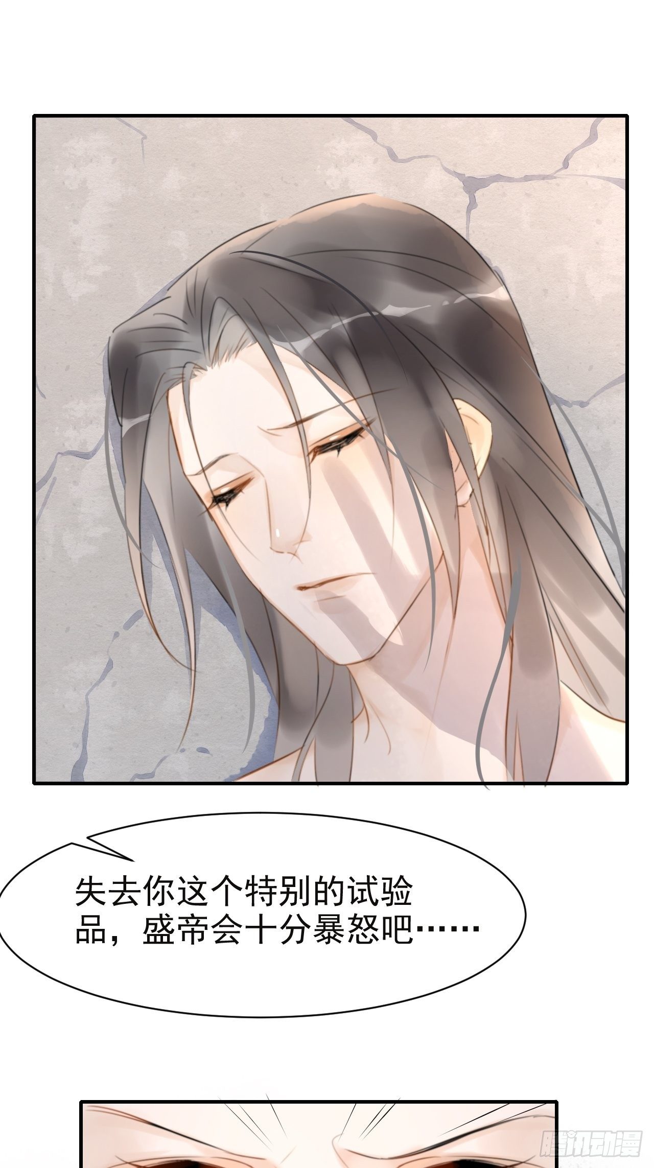 006 双修26