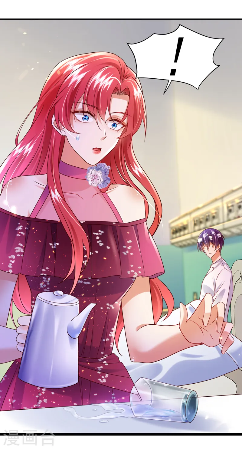 第45话 星若，你受苦了23