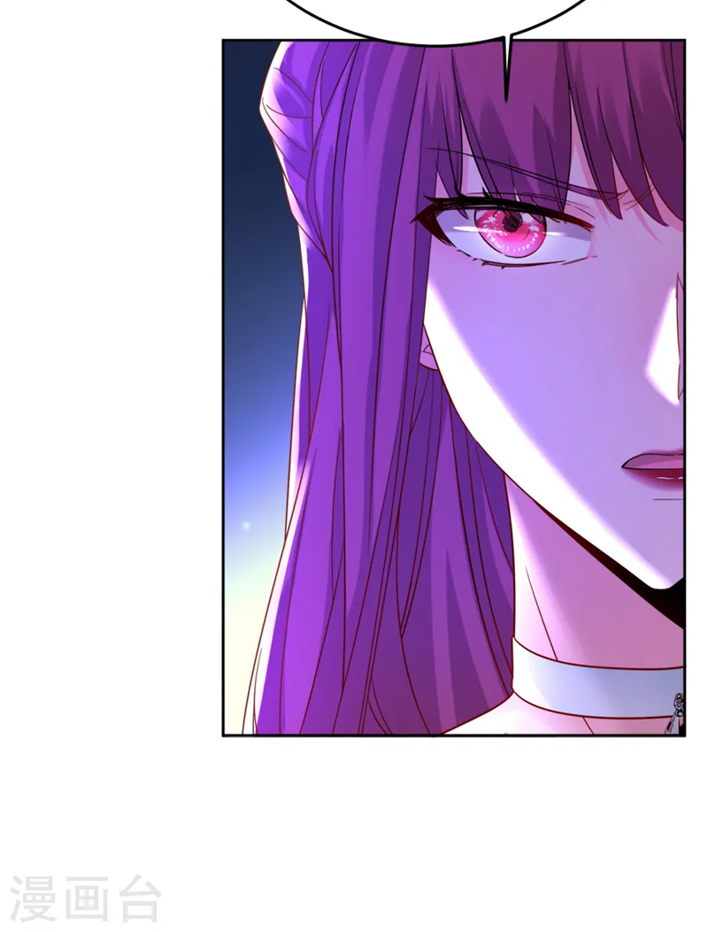 第33话 你甘心放过他们？35