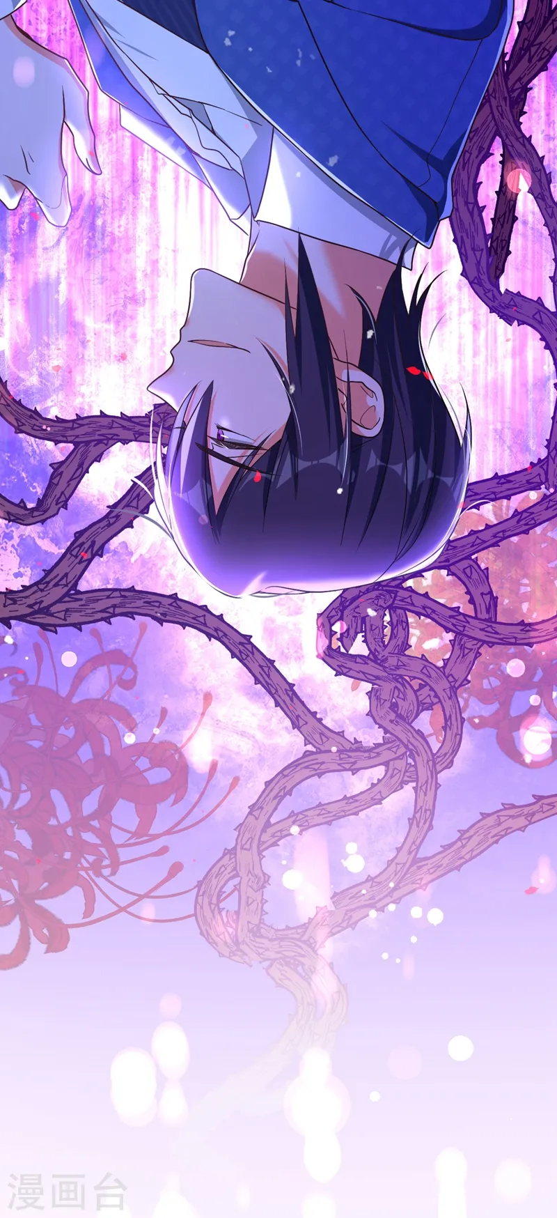 第4话 生孩子？不错的挑战54
