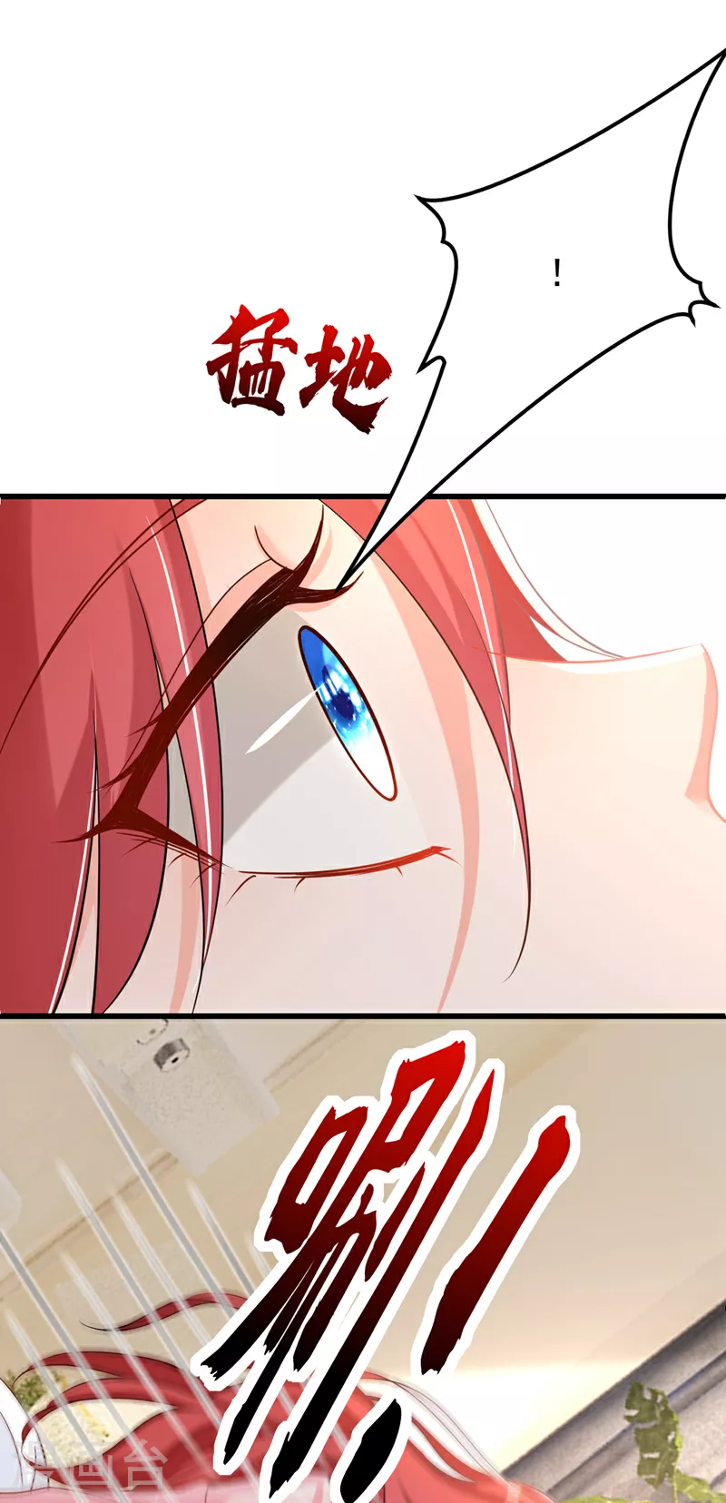 第118话 别高兴太早！18
